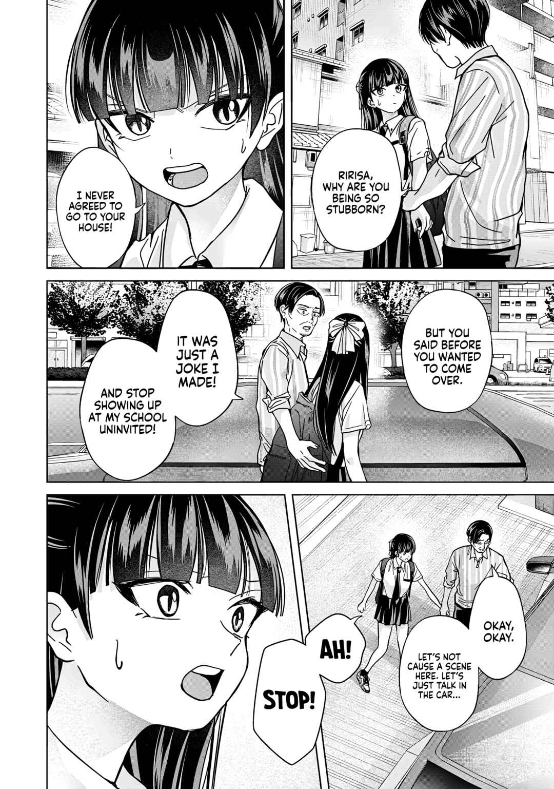 Page 2 Chapter 33 Kusunoki-san wa Koukou Debut ni Shippai Shite Iru