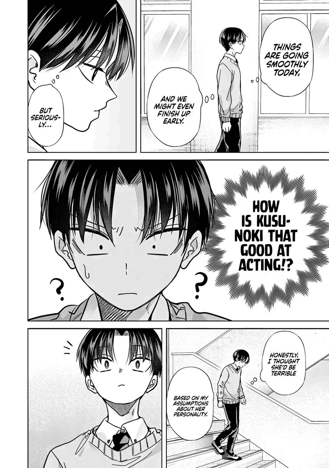 Page 20 Chapter 33 Kusunoki-san wa Koukou Debut ni Shippai Shite Iru