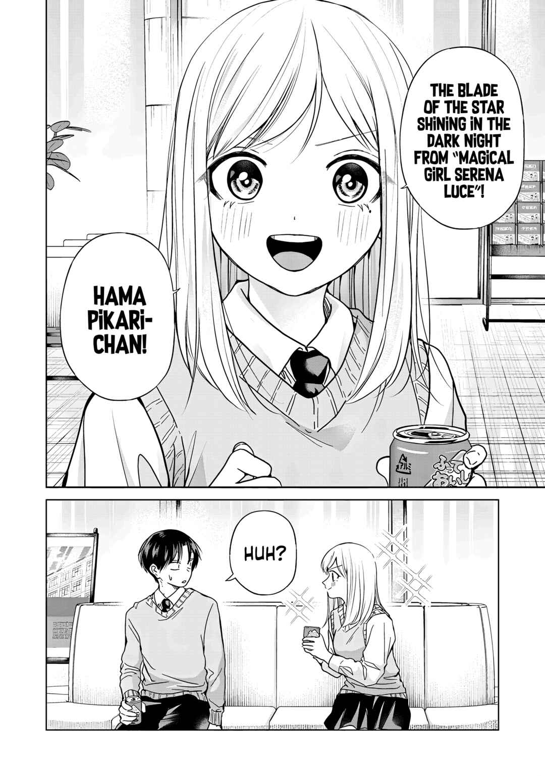 Page 28 Chapter 33 Kusunoki-san wa Koukou Debut ni Shippai Shite Iru