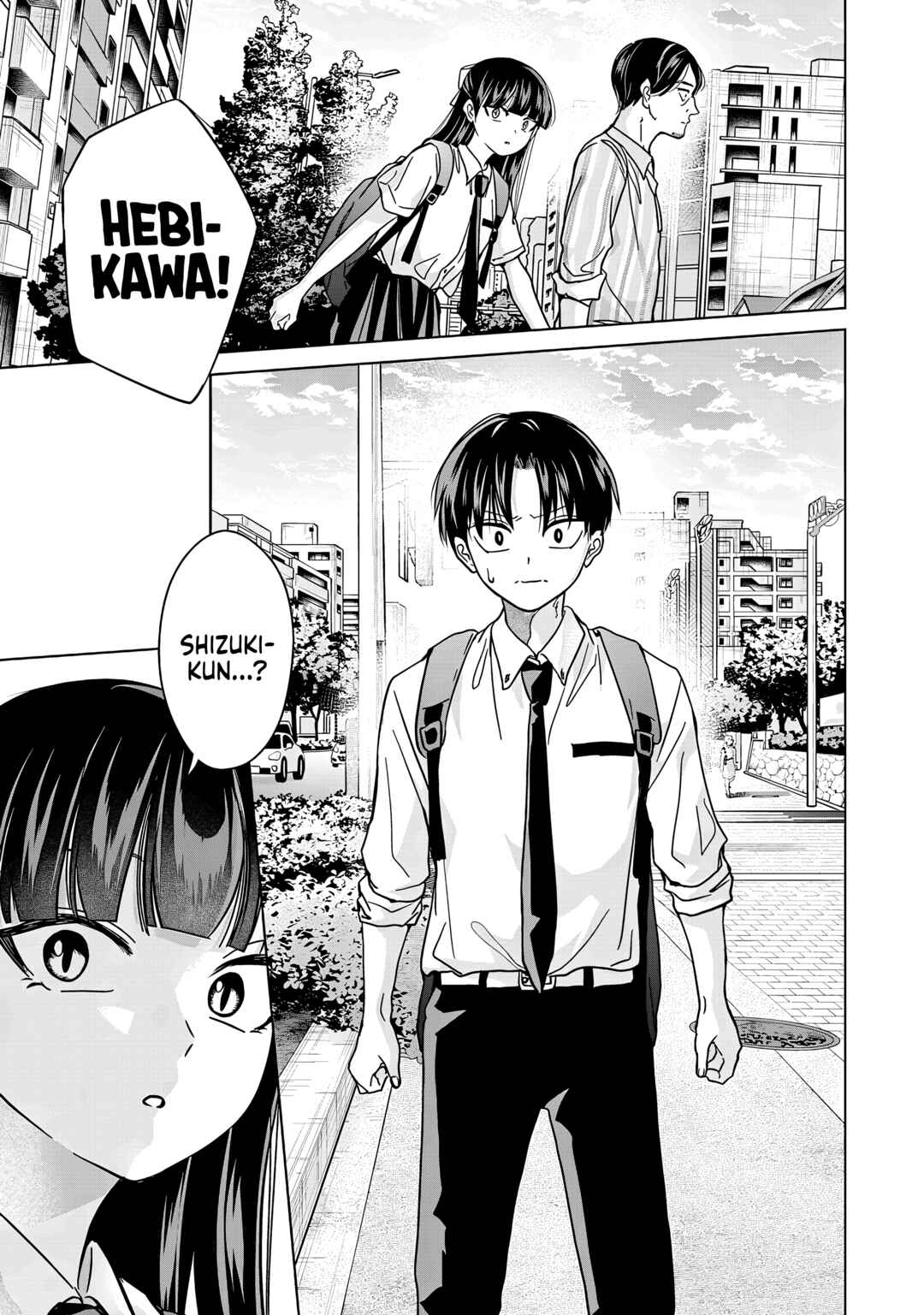 Page 3 Chapter 33 Kusunoki-san wa Koukou Debut ni Shippai Shite Iru