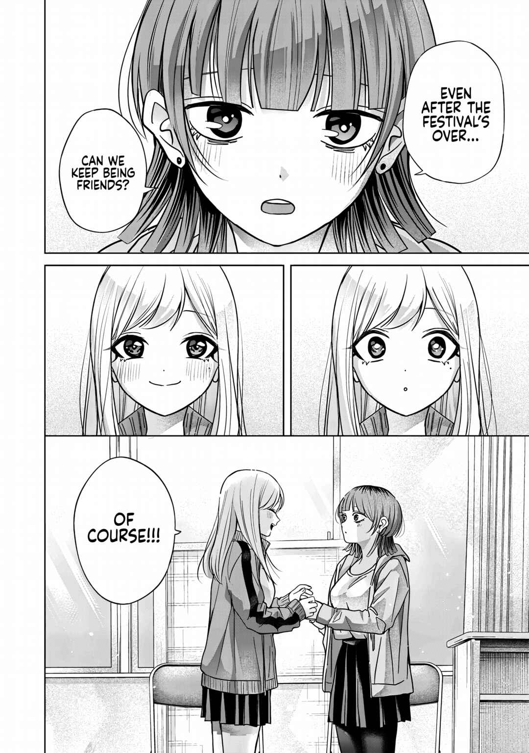 Page 14 Chapter 41.1 Kusunoki-san wa Koukou Debut ni Shippai Shite Iru