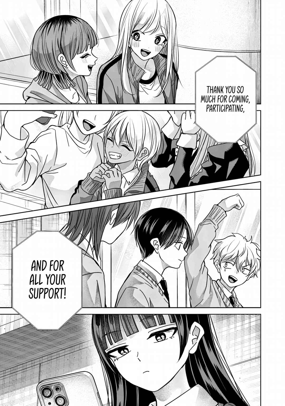 Page 19 Chapter 41.1 Kusunoki-san wa Koukou Debut ni Shippai Shite Iru