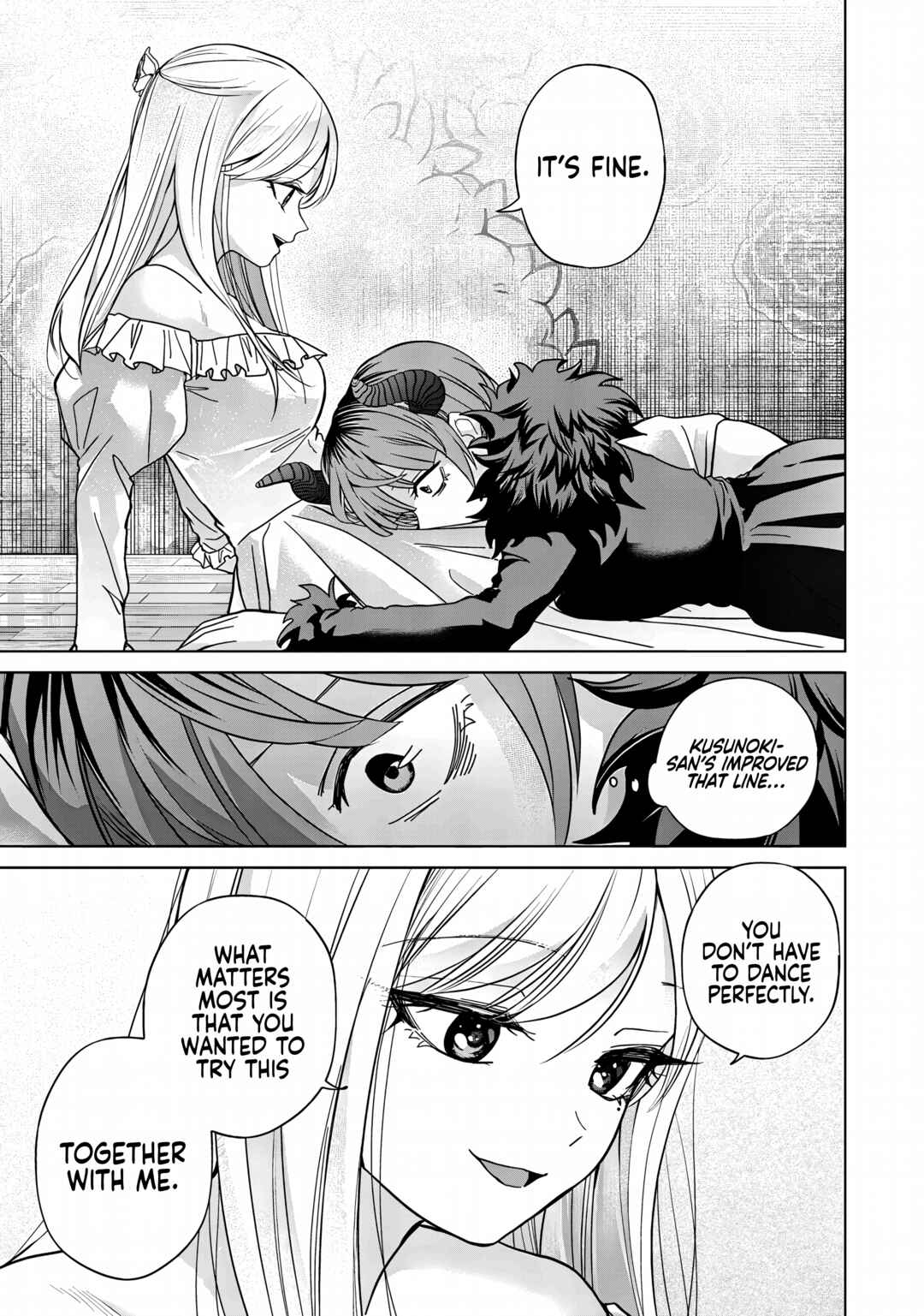 Page 3 Chapter 41.1 Kusunoki-san wa Koukou Debut ni Shippai Shite Iru