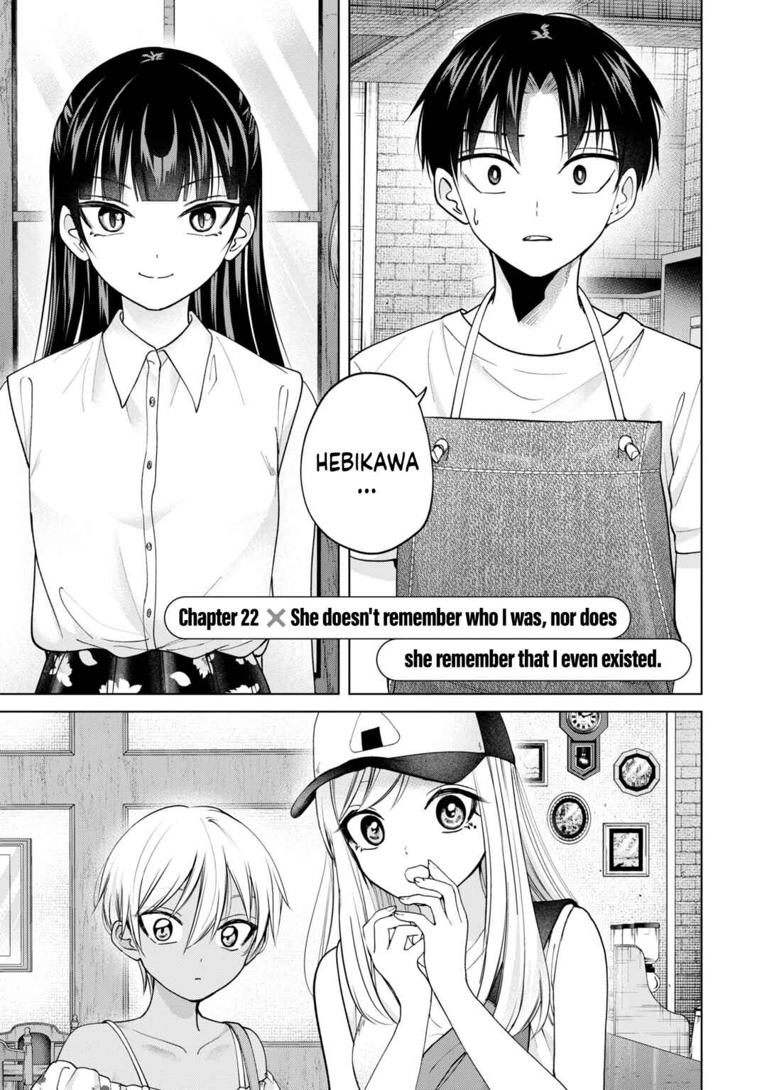 Page 1 Chapter 22 Kusunoki-san wa Koukou Debut ni Shippai Shite Iru