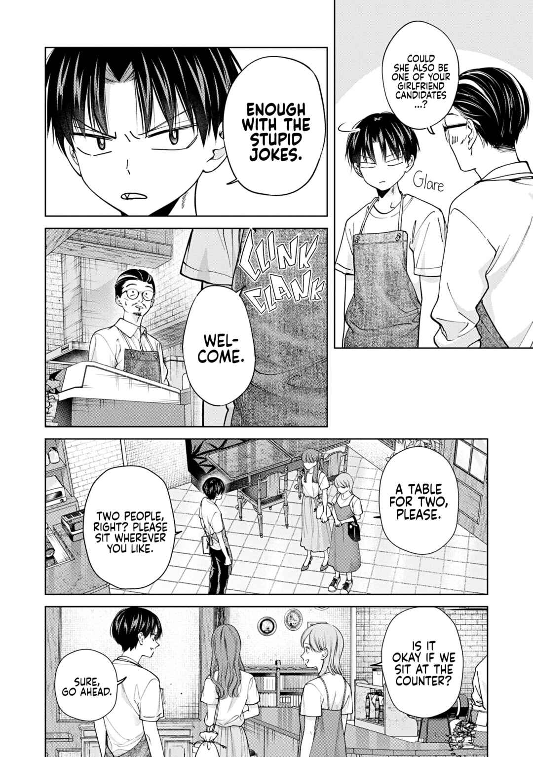 Page 10 Chapter 22 Kusunoki-san wa Koukou Debut ni Shippai Shite Iru