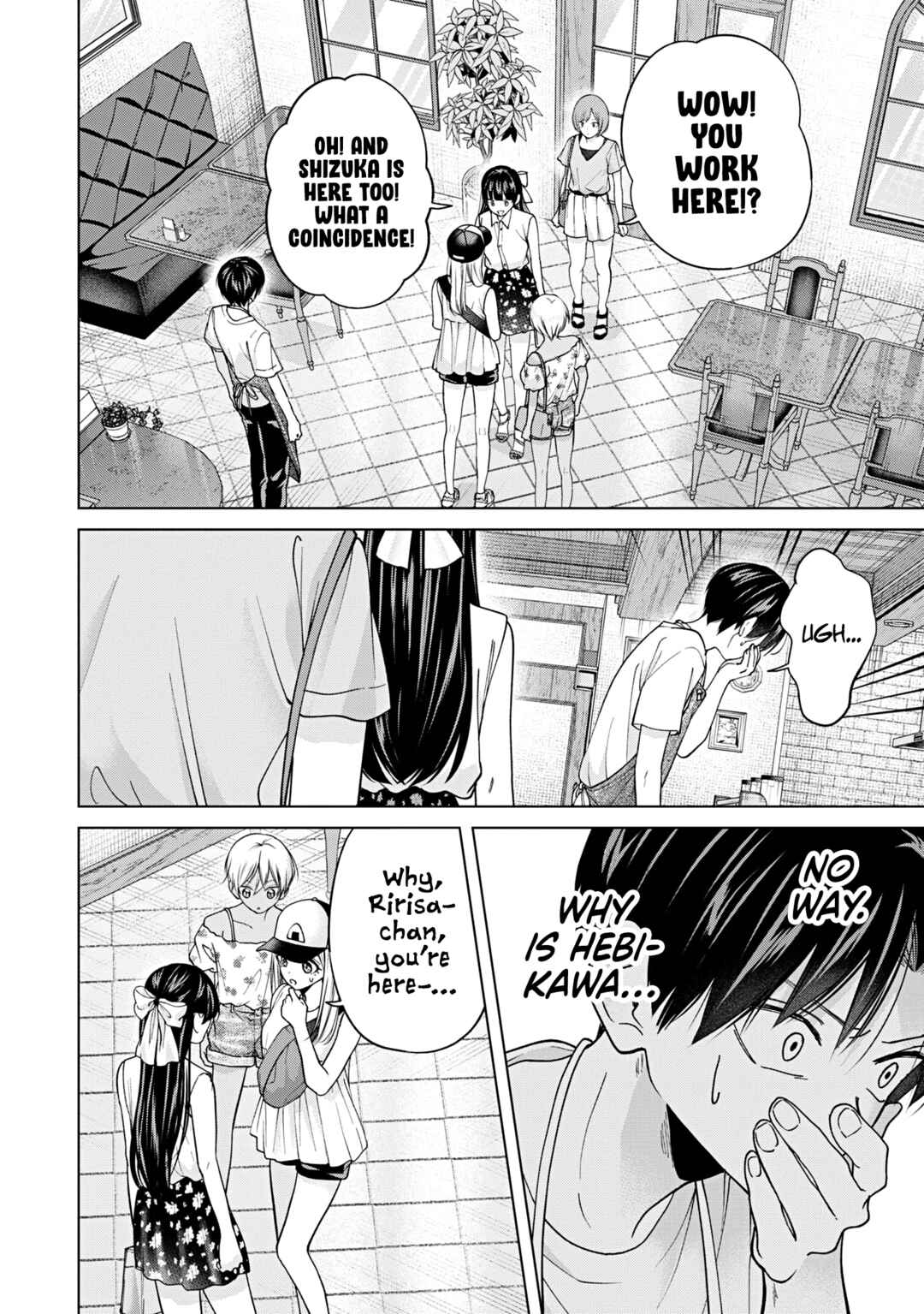 Page 2 Chapter 22 Kusunoki-san wa Koukou Debut ni Shippai Shite Iru