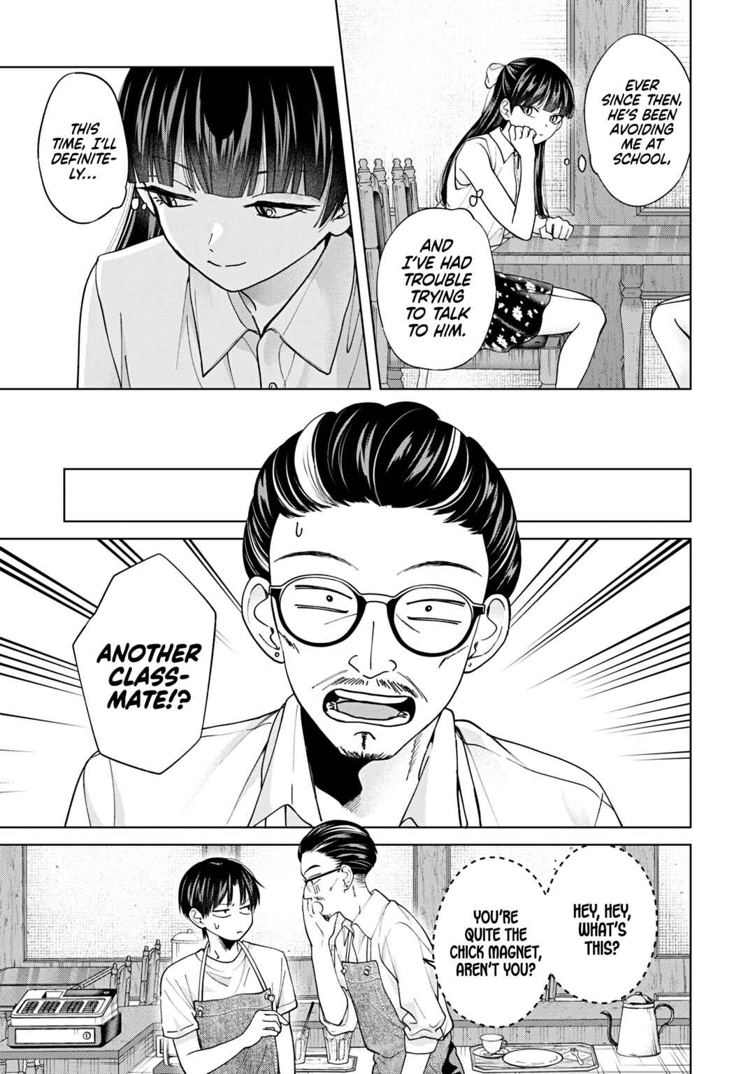 Page 9 Chapter 22 Kusunoki-san wa Koukou Debut ni Shippai Shite Iru