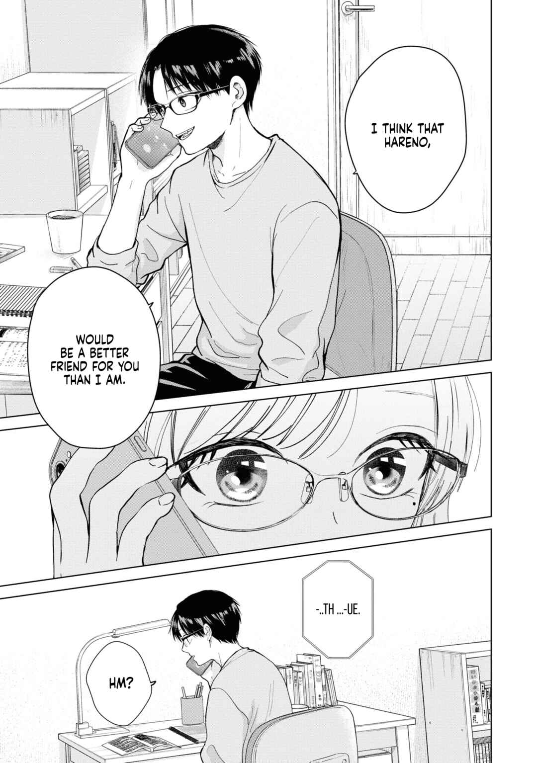 Page 15 Chapter 4 Kusunoki-san wa Koukou Debut ni Shippai Shite Iru