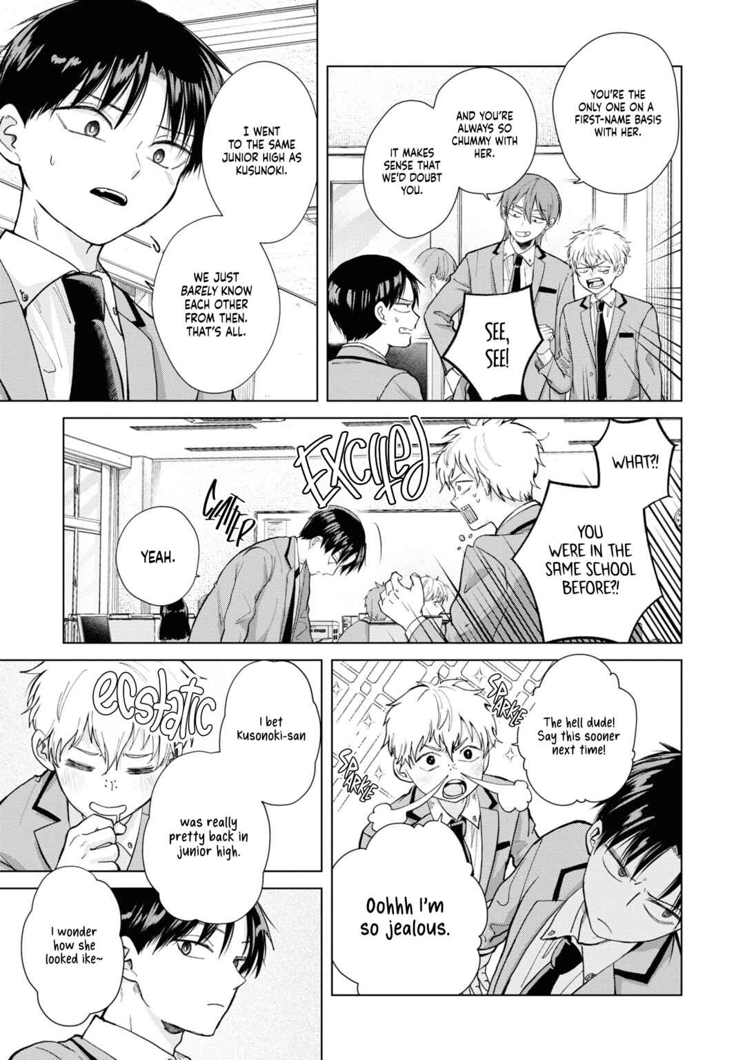 Page 3 Chapter 4 Kusunoki-san wa Koukou Debut ni Shippai Shite Iru