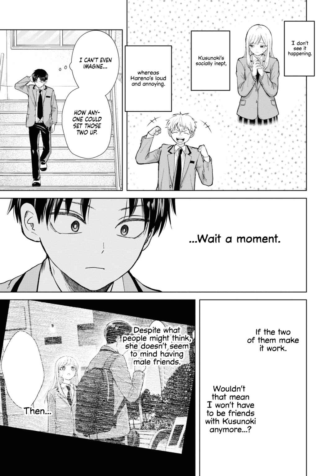 Page 5 Chapter 4 Kusunoki-san wa Koukou Debut ni Shippai Shite Iru
