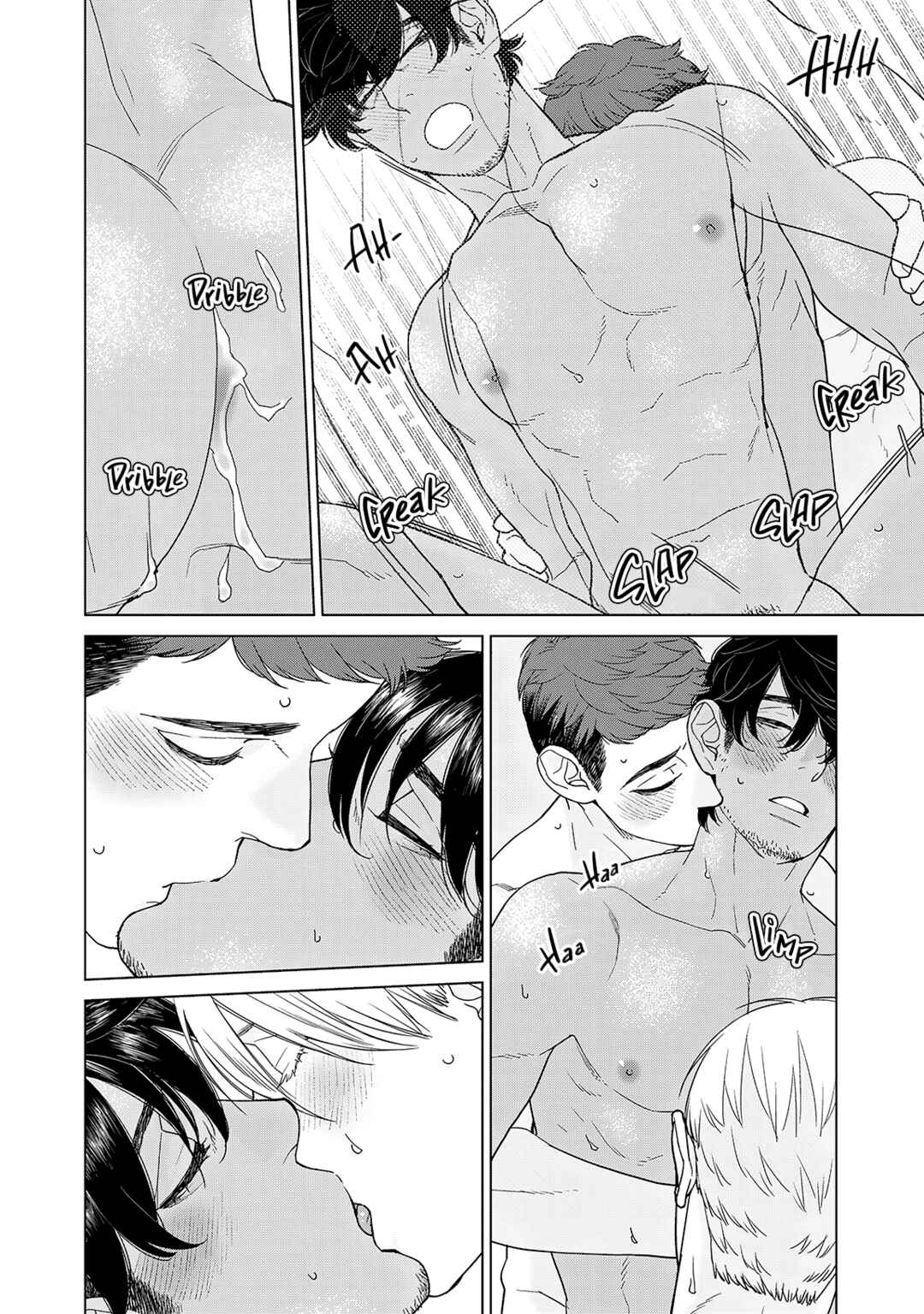 Page 26 Chapter 5 Who Will You Kiss?