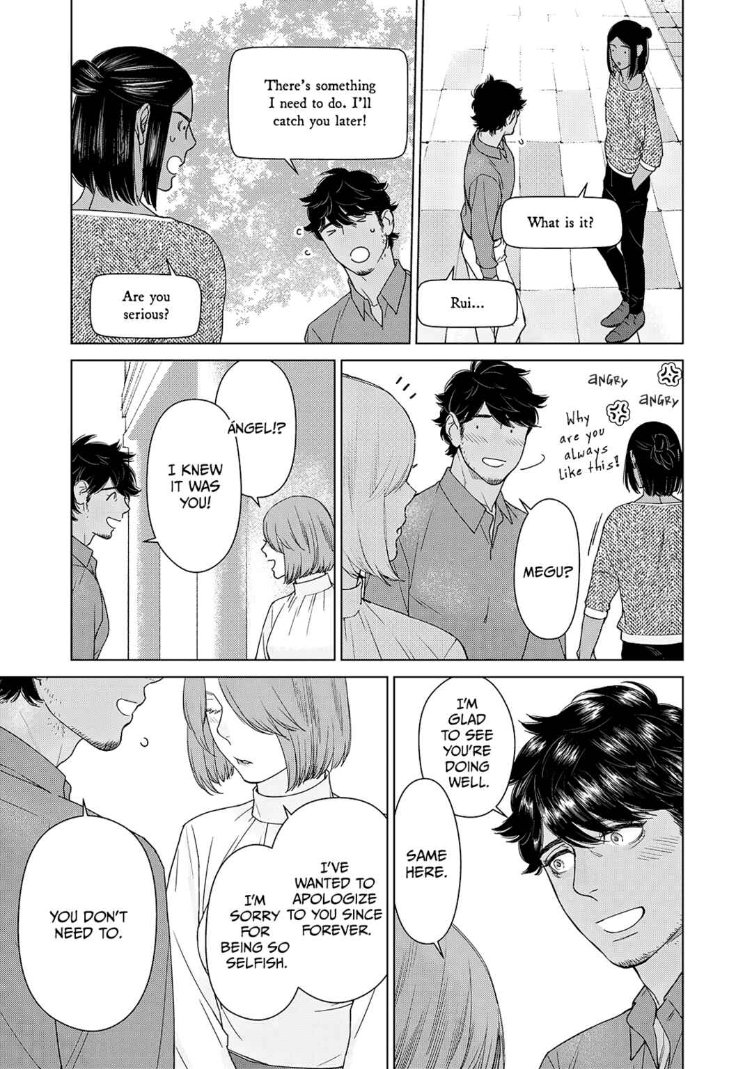 Page 35 Chapter 2 Who Will You Kiss?