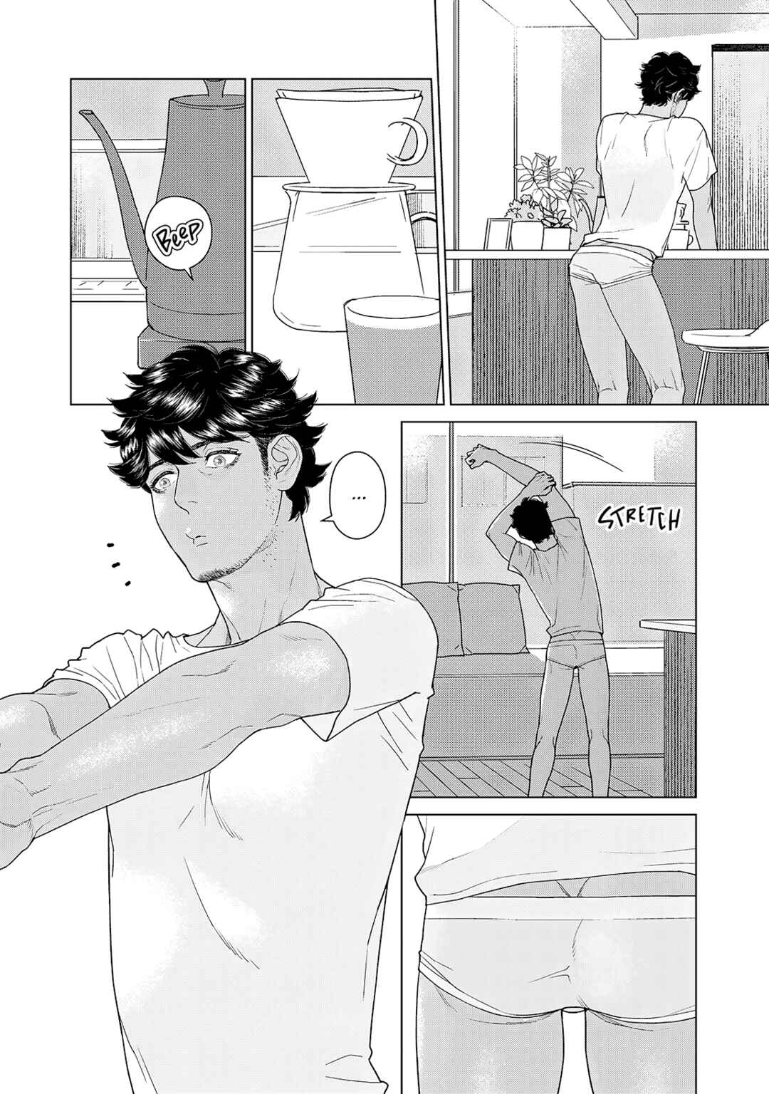 Page 4 Chapter 2 Who Will You Kiss?