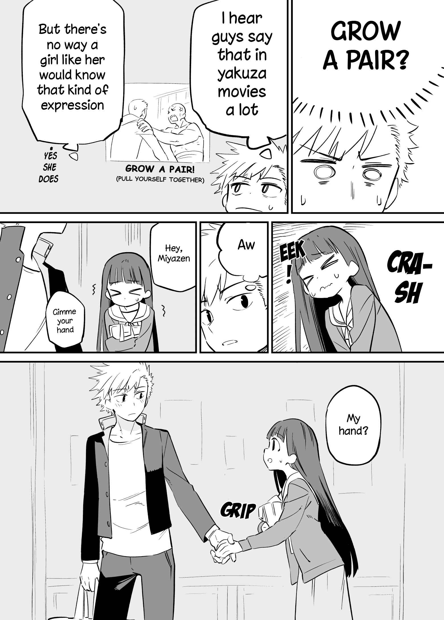 Page 3 Chapter 26 Ochikazuki ni Naritai Manga