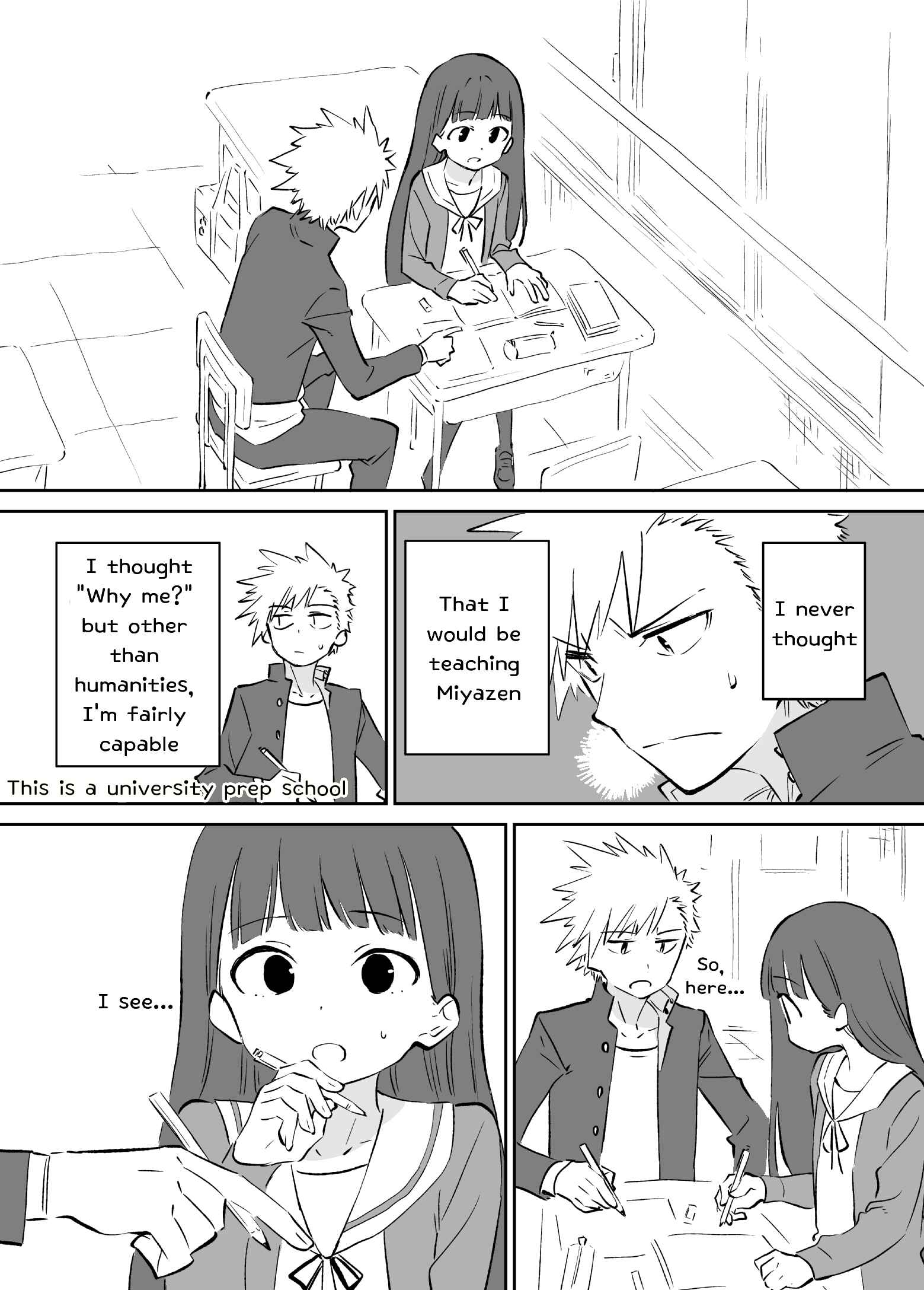 Page 1 Chapter 12 Ochikazuki ni Naritai Manga