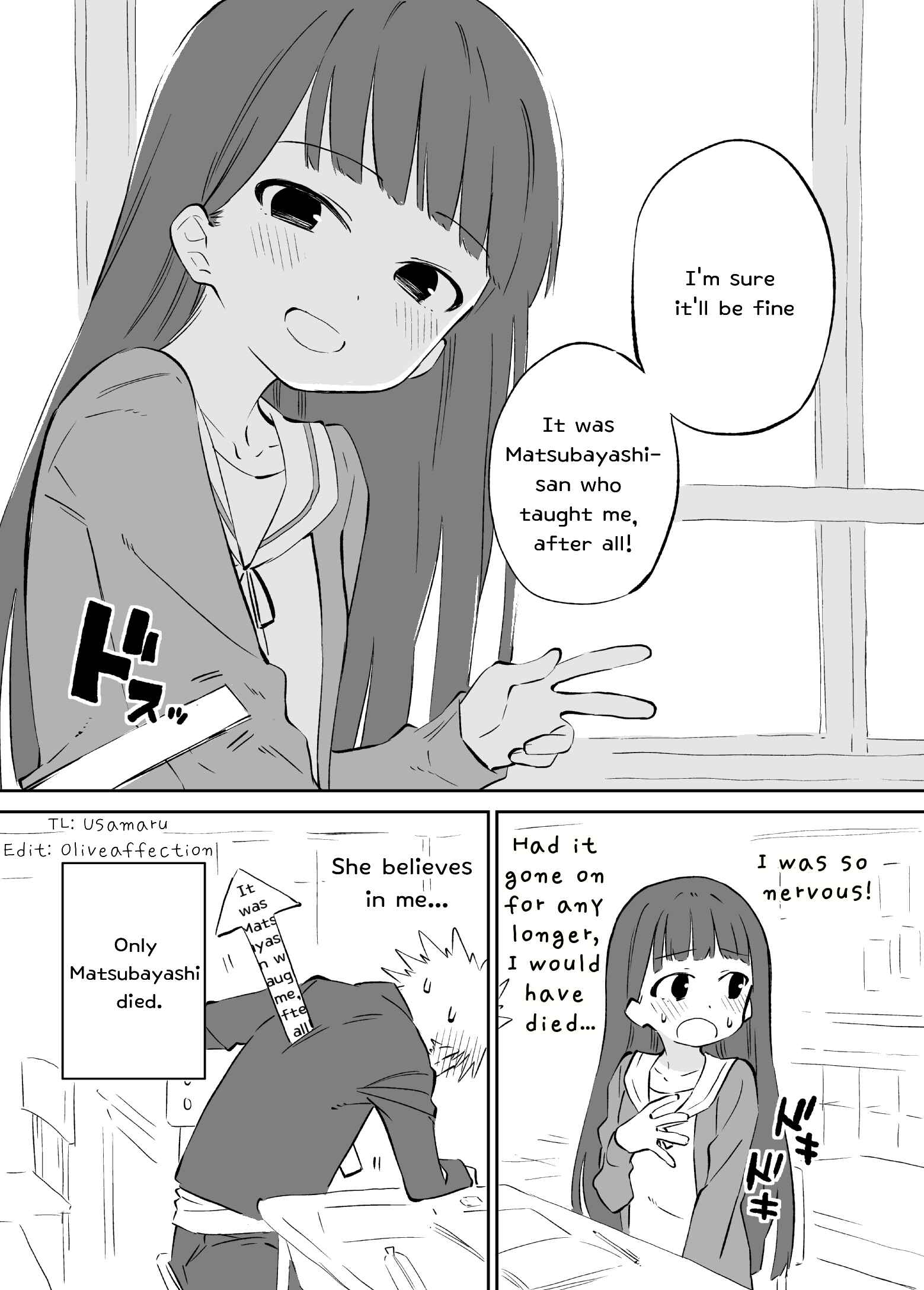 Page 4 Chapter 12 Ochikazuki ni Naritai Manga