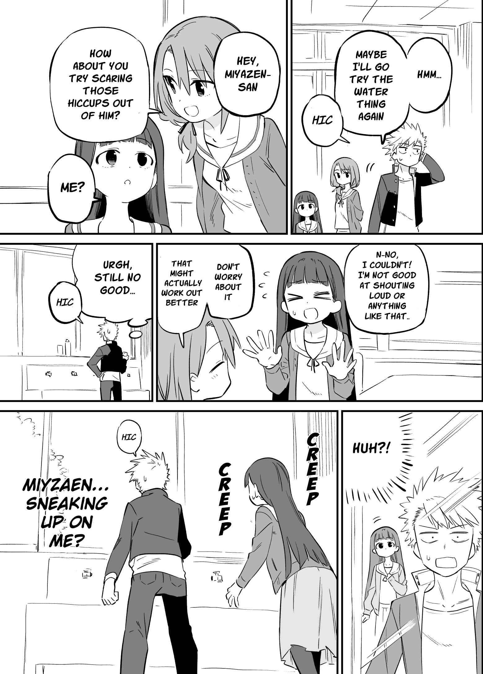 Page 3 Chapter 30 Ochikazuki ni Naritai Manga