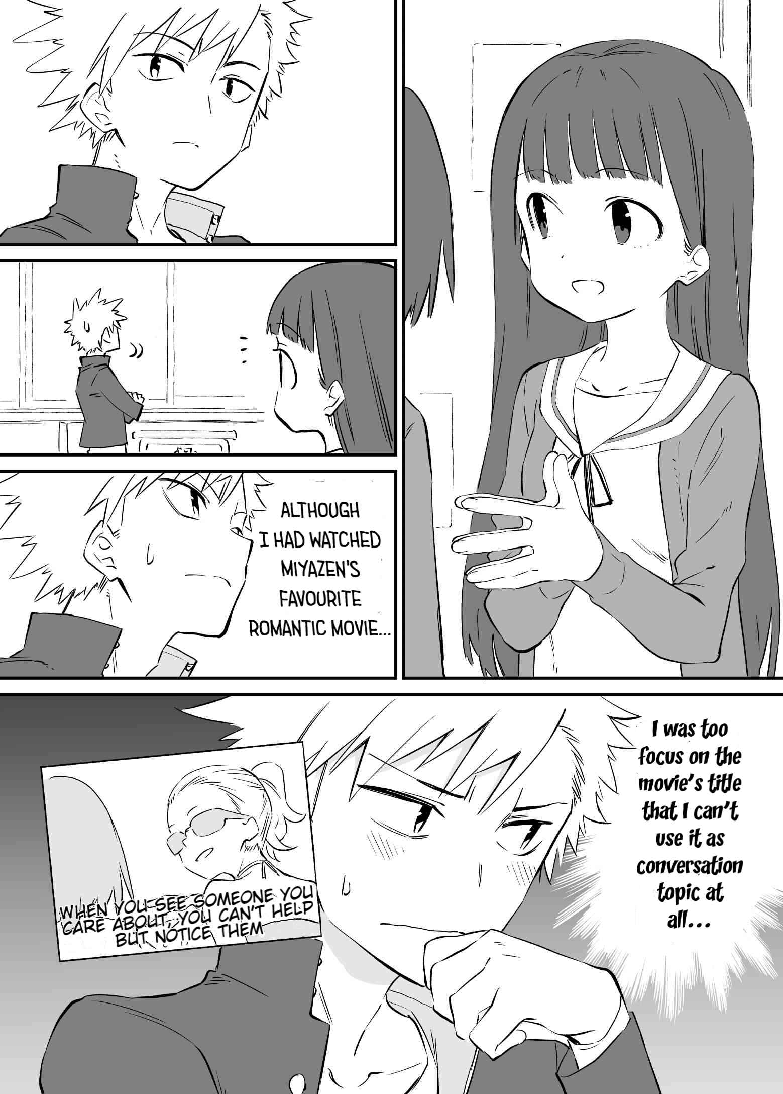 Page 1 Chapter 15 Ochikazuki ni Naritai Manga