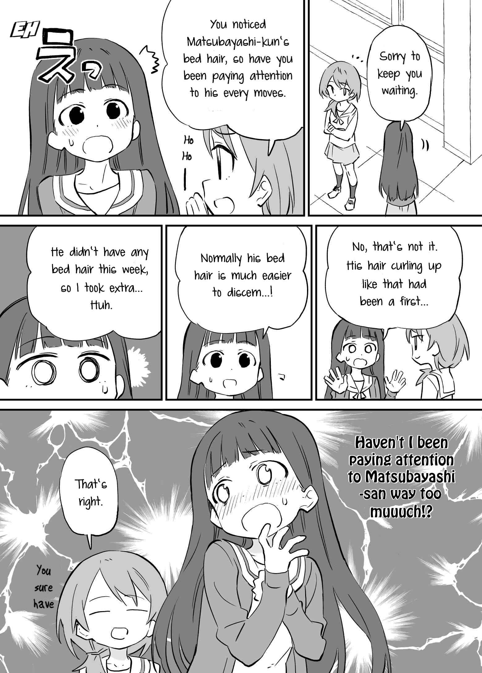 Page 4 Chapter 15 Ochikazuki ni Naritai Manga
