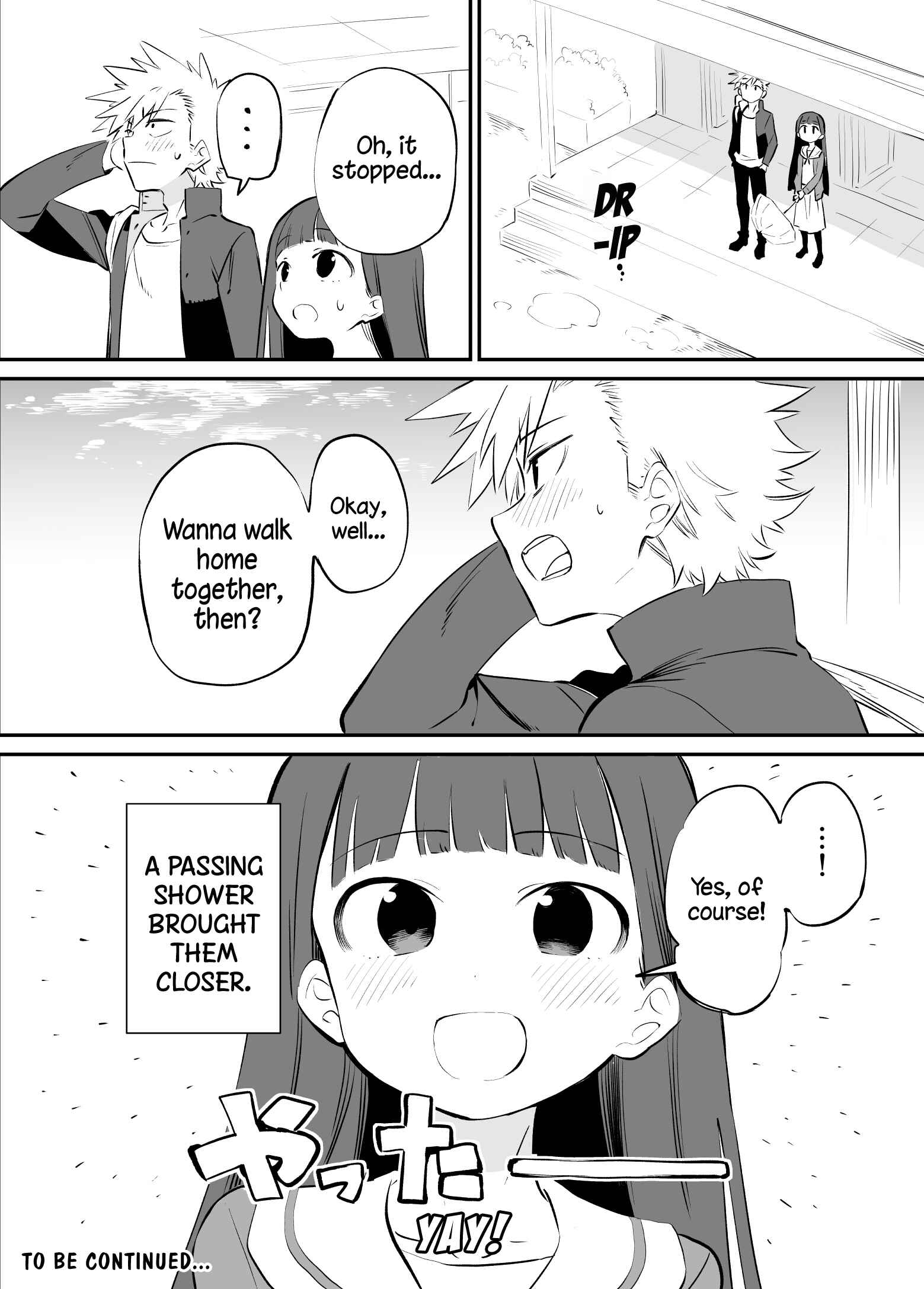 Page 5 Chapter 19 Ochikazuki ni Naritai Manga