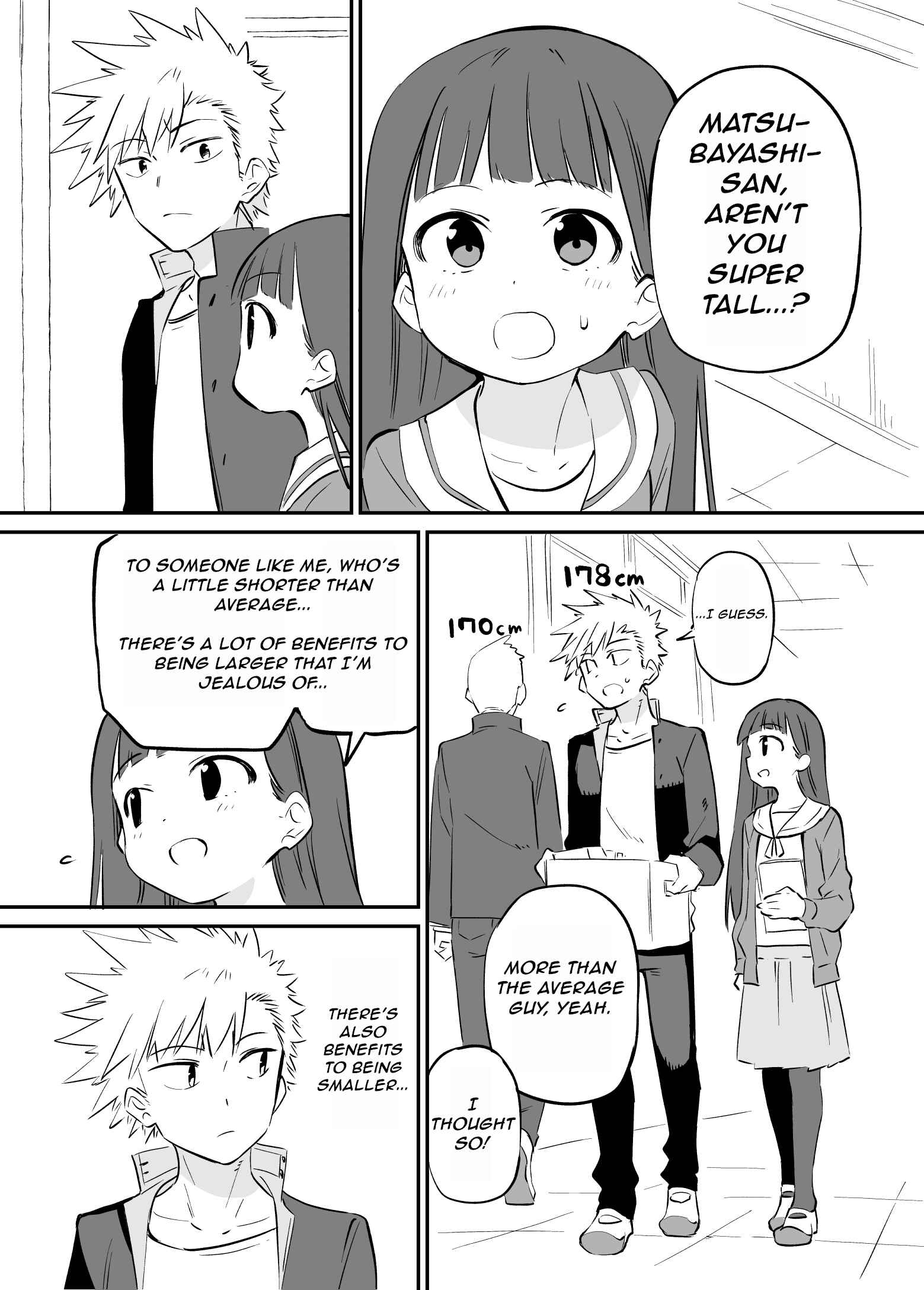 Page 1 Chapter 16 Ochikazuki ni Naritai Manga