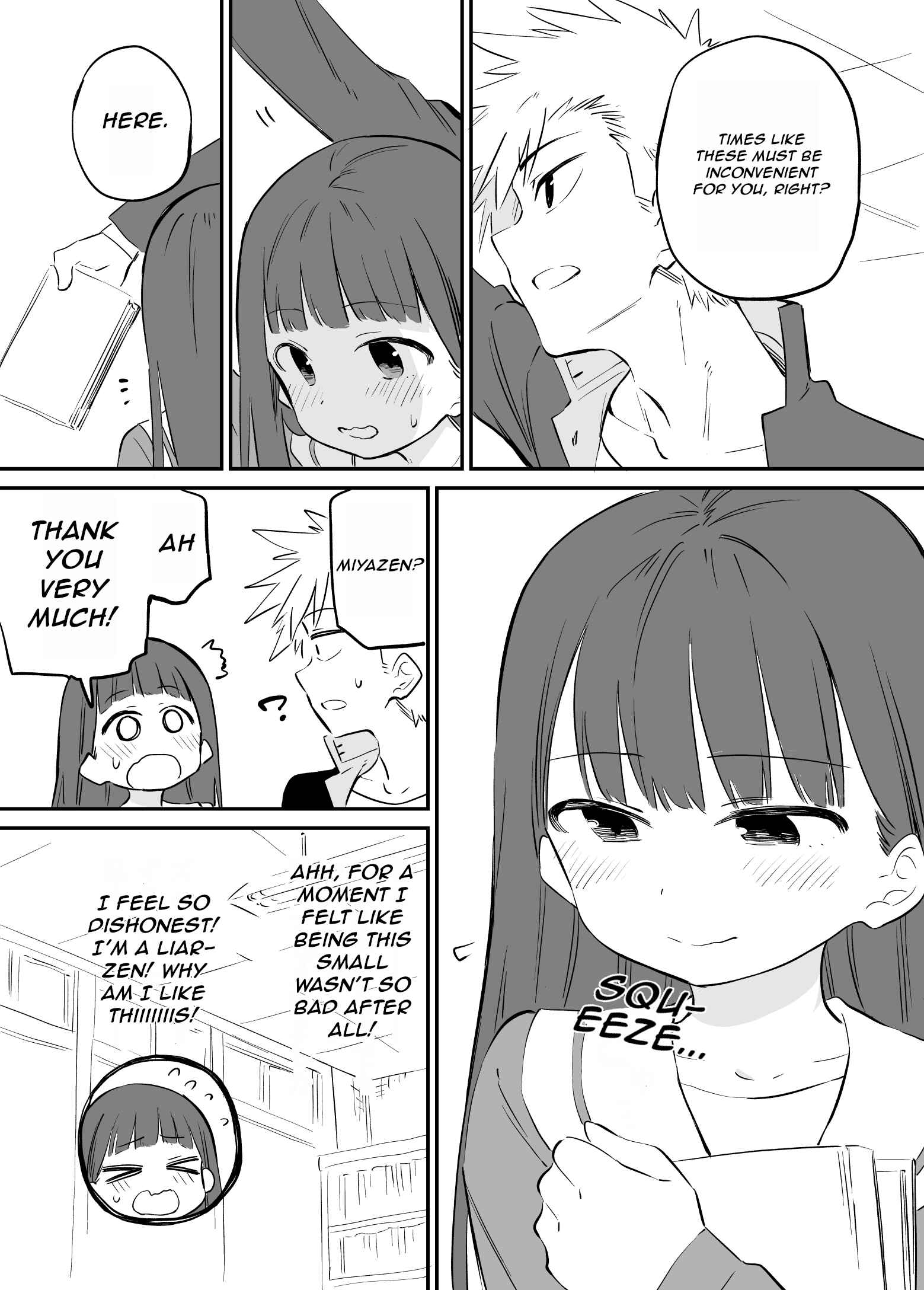Page 4 Chapter 16 Ochikazuki ni Naritai Manga