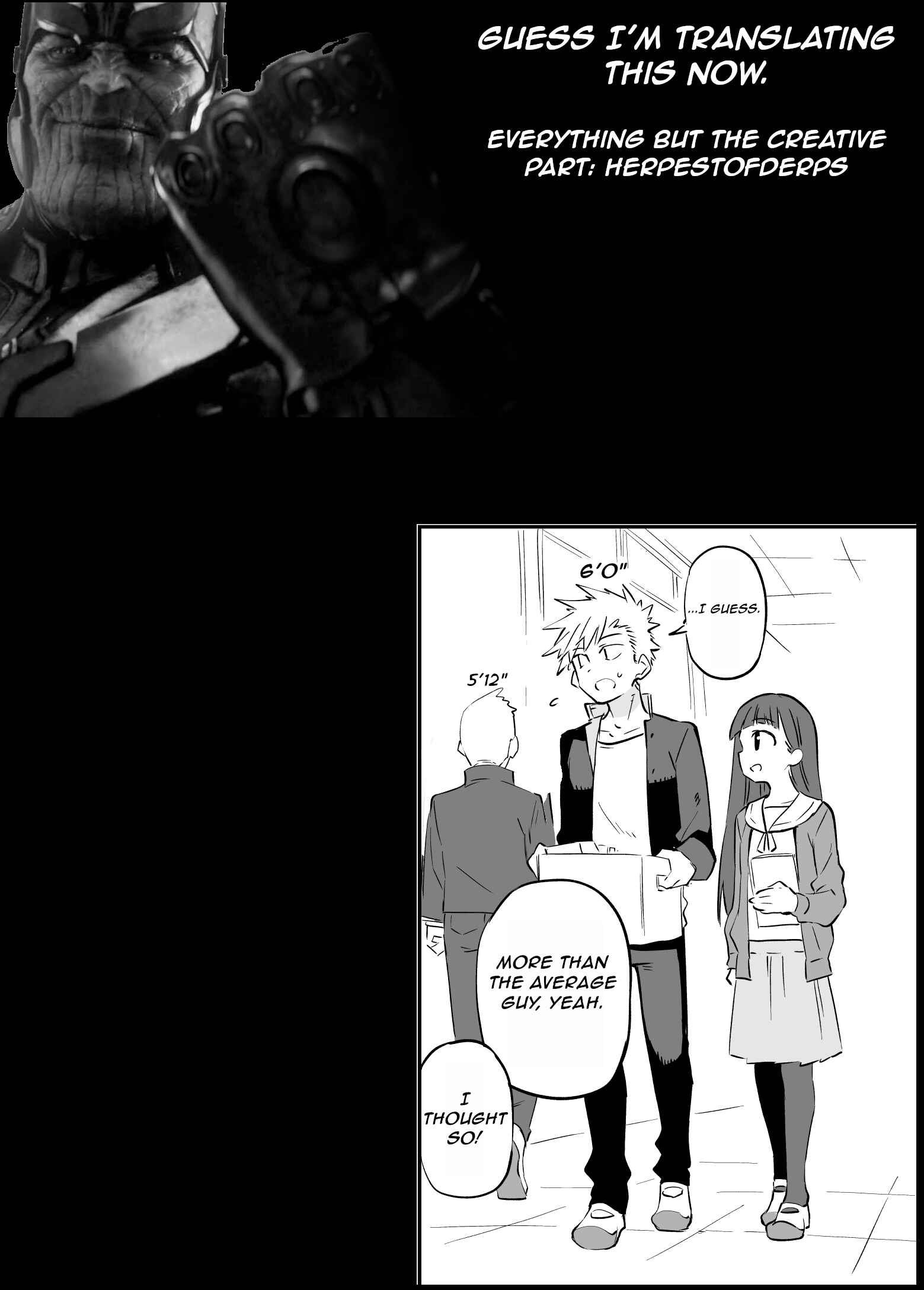 Page 5 Chapter 16 Ochikazuki ni Naritai Manga
