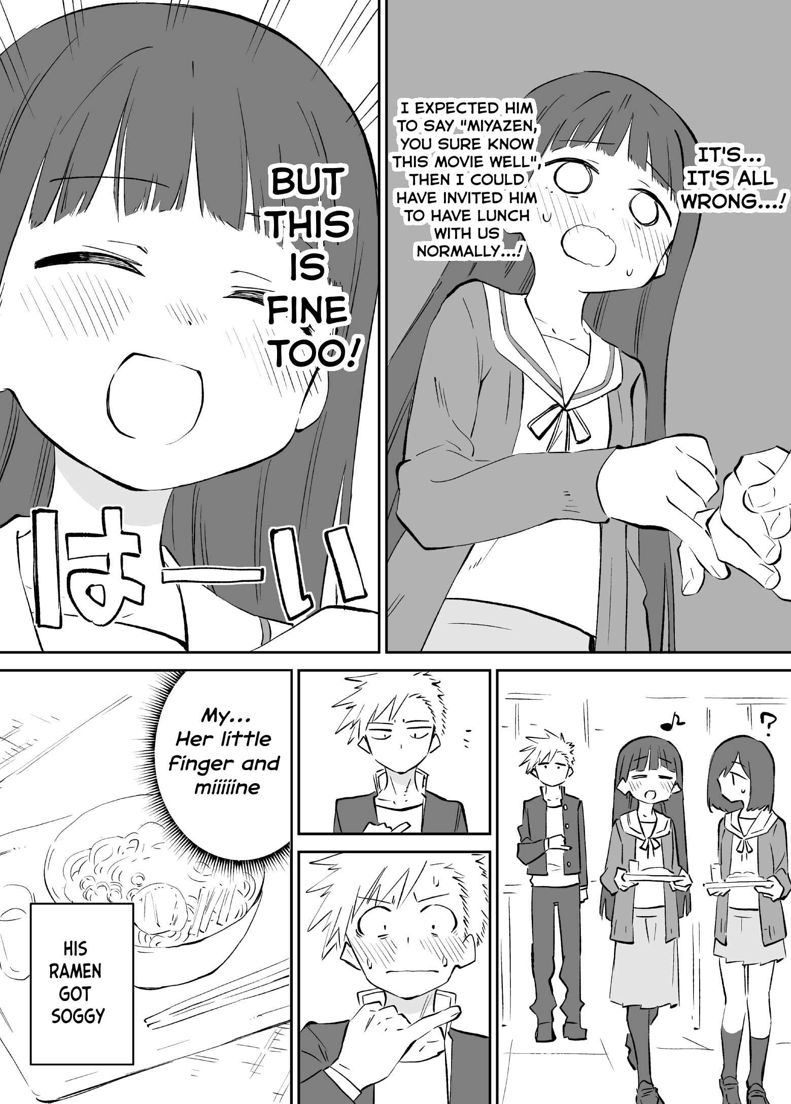 Page 4 Chapter 3 Ochikazuki ni Naritai Manga