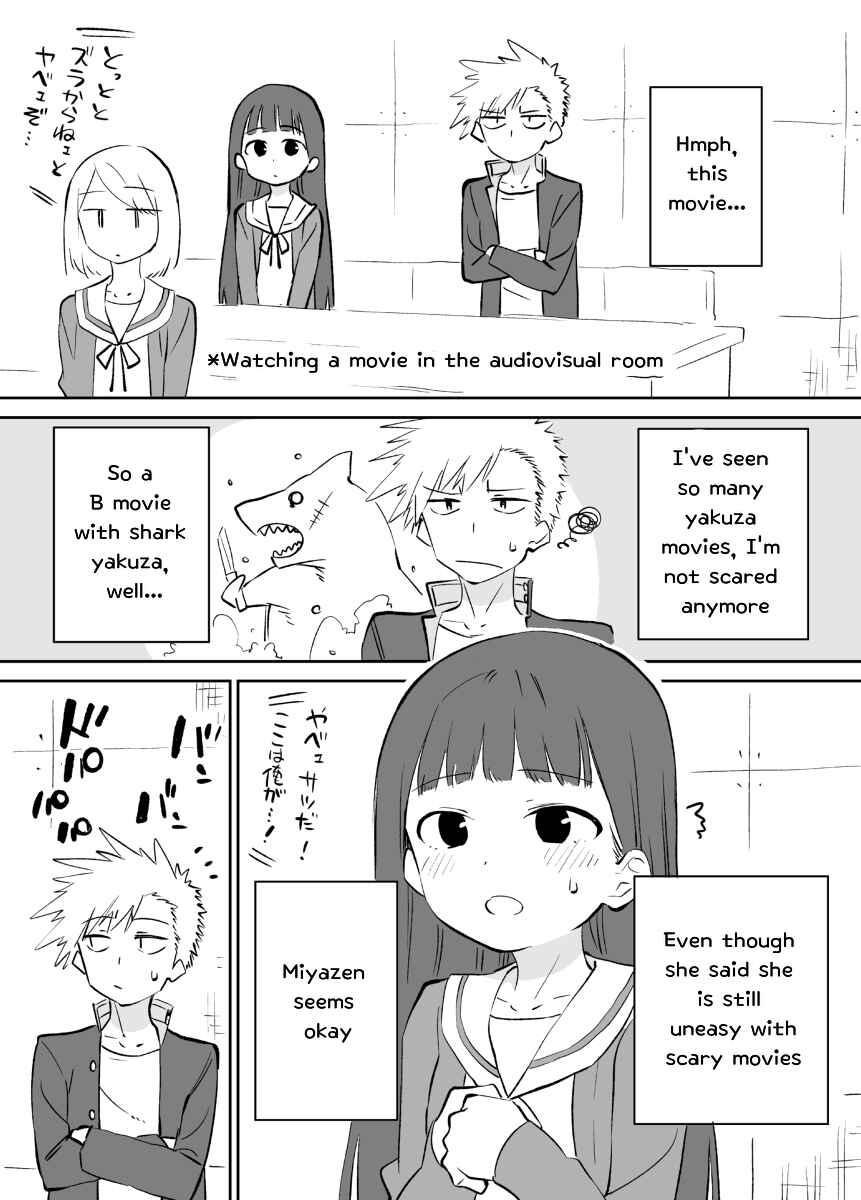 Page 1 Chapter 7 Ochikazuki ni Naritai Manga