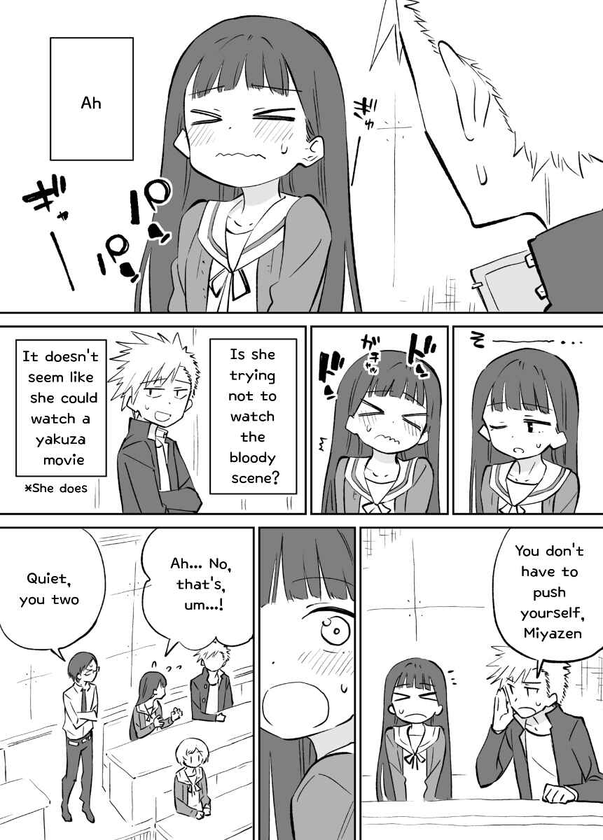 Page 2 Chapter 7 Ochikazuki ni Naritai Manga