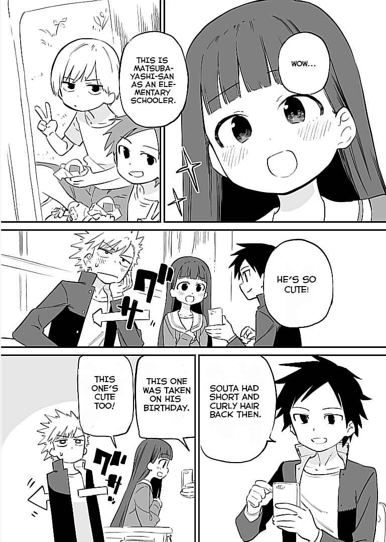 Page 1 Chapter 32 Ochikazuki ni Naritai Manga