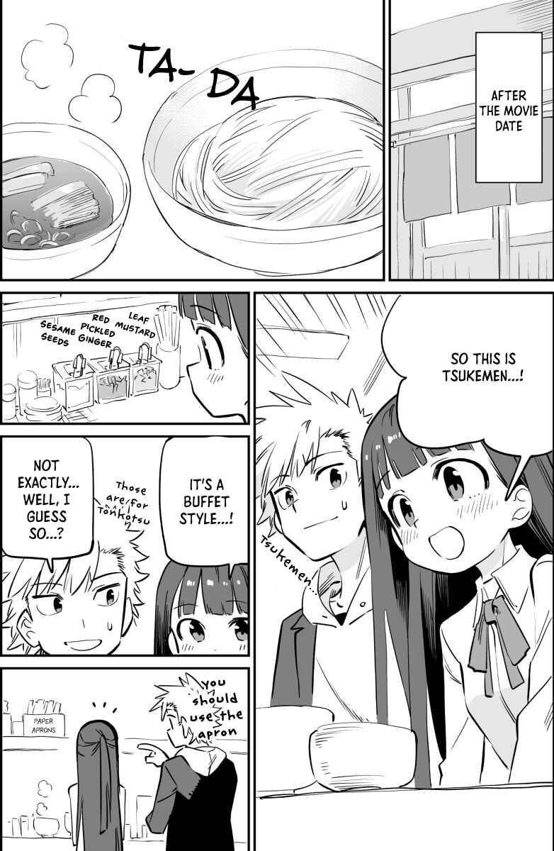 Page 1 Chapter 41 Ochikazuki ni Naritai Manga