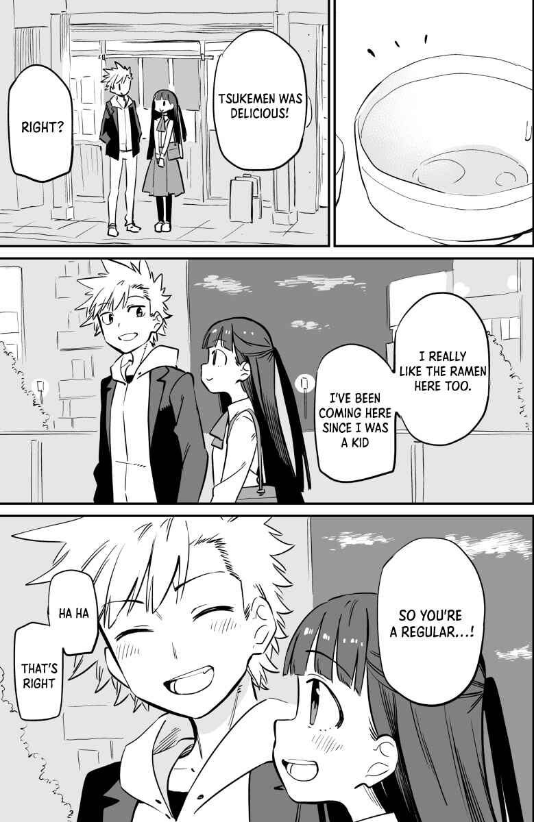 Page 2 Chapter 41 Ochikazuki ni Naritai Manga
