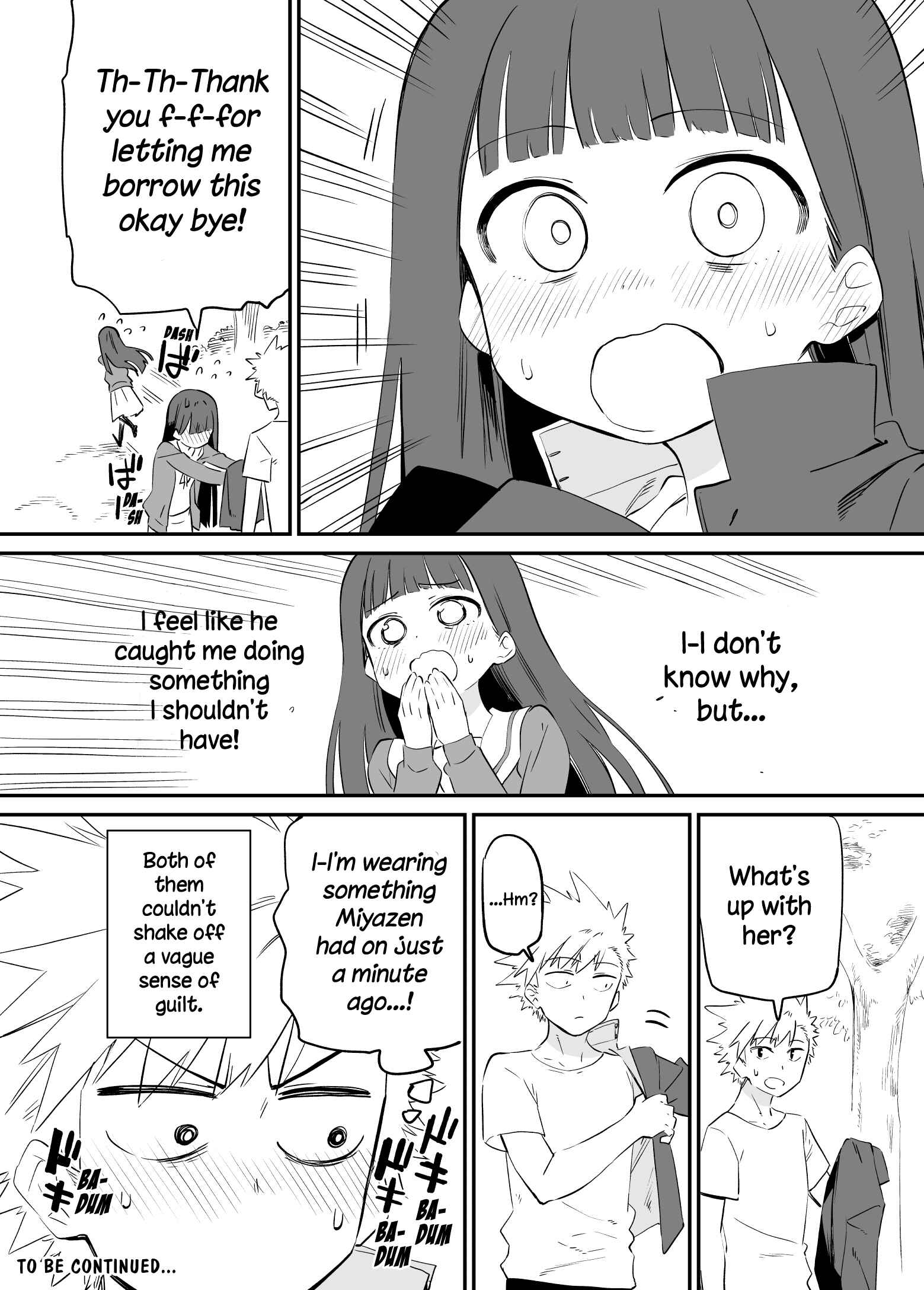 Page 5 Chapter 17 Ochikazuki ni Naritai Manga