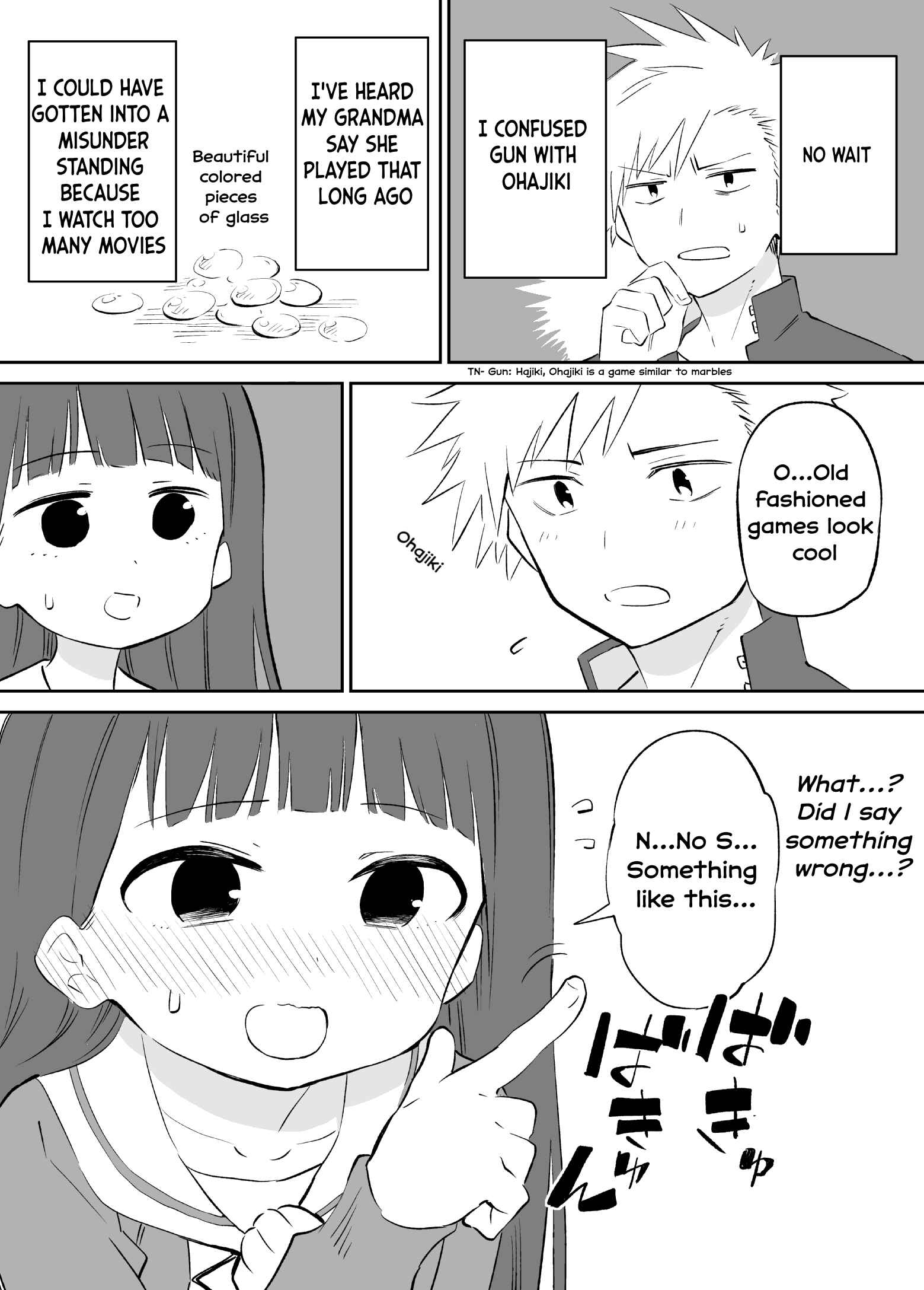 Page 3 Chapter 2 Ochikazuki ni Naritai Manga