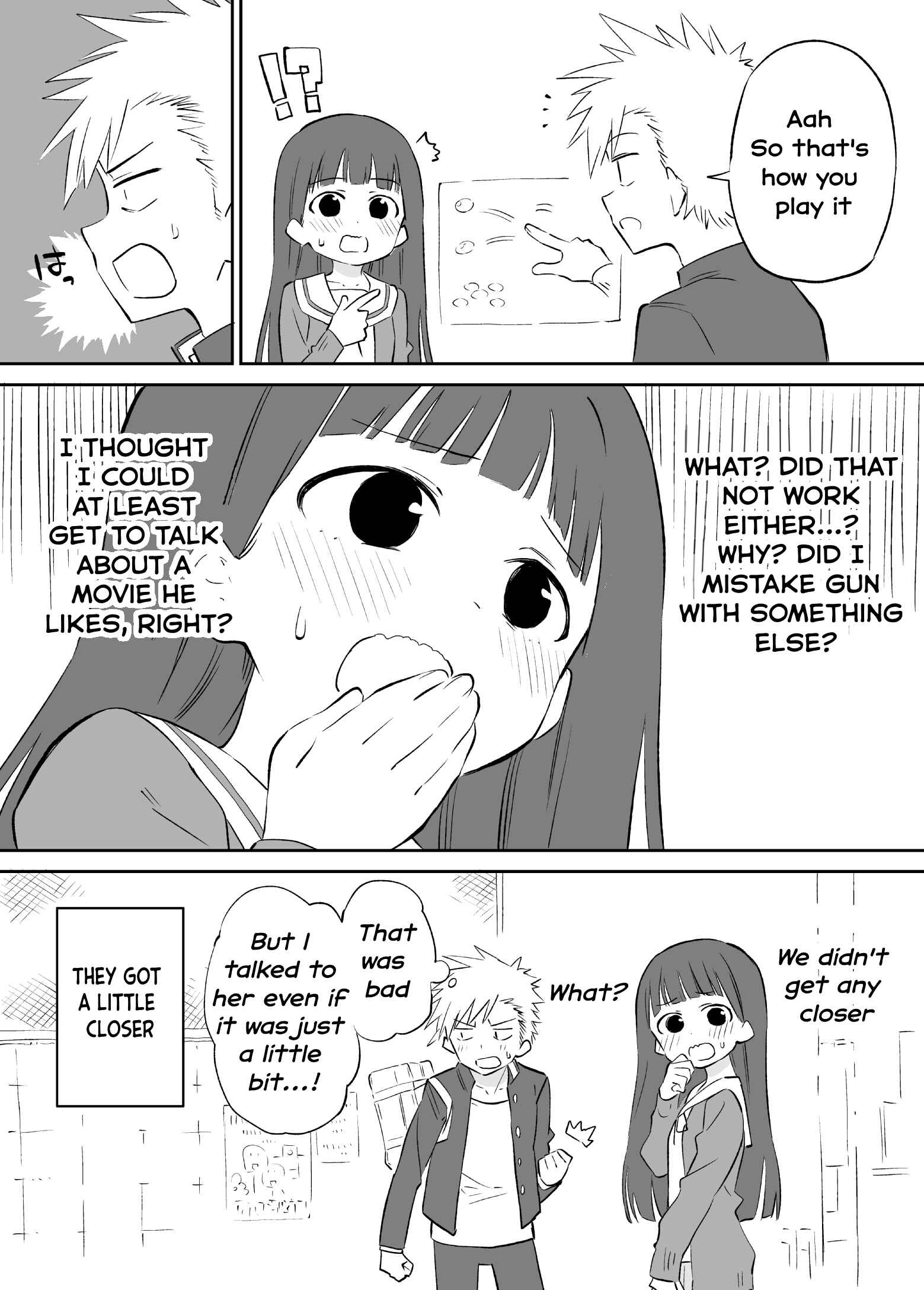 Page 4 Chapter 2 Ochikazuki ni Naritai Manga