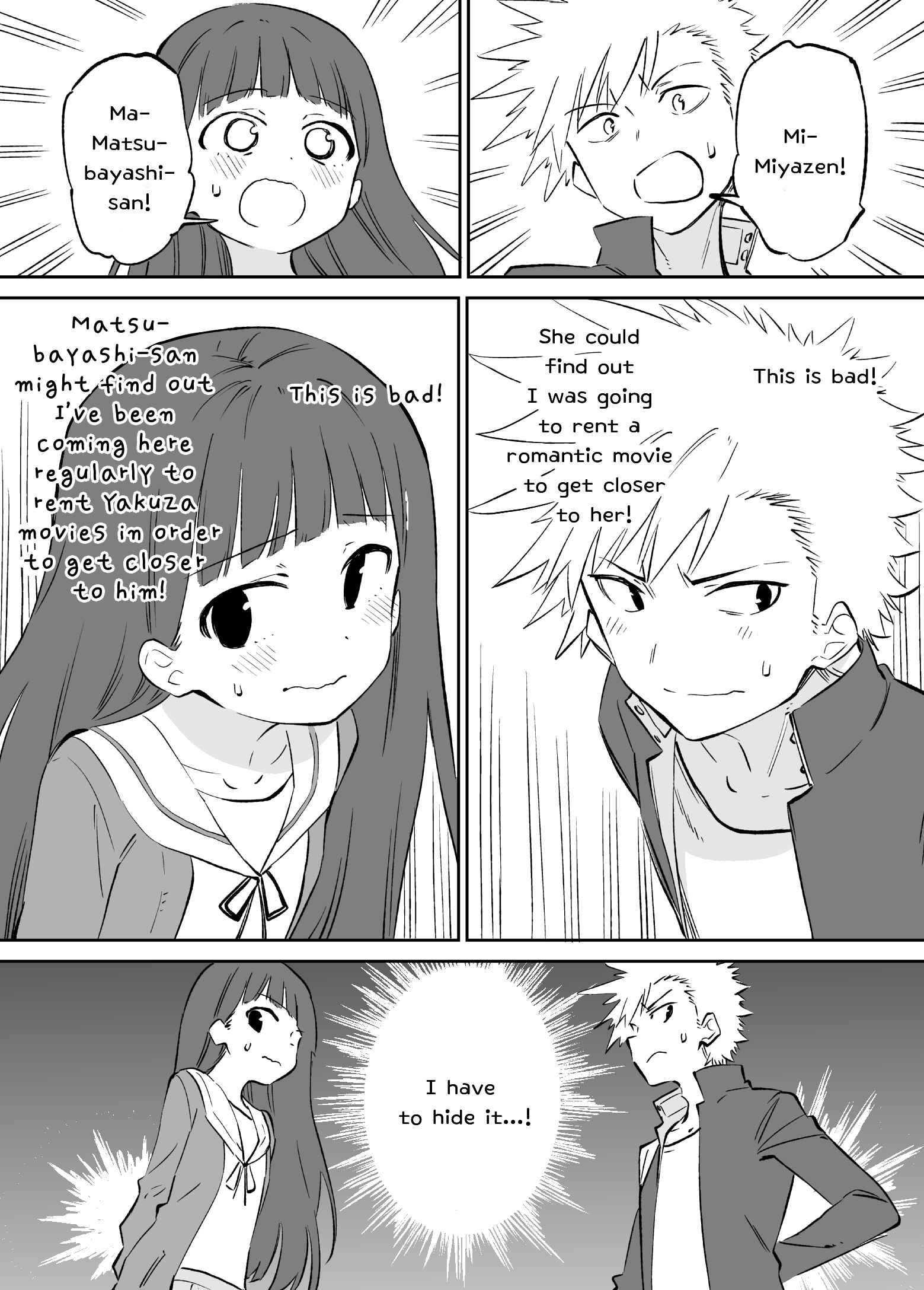 Page 2 Chapter 13 Ochikazuki ni Naritai Manga