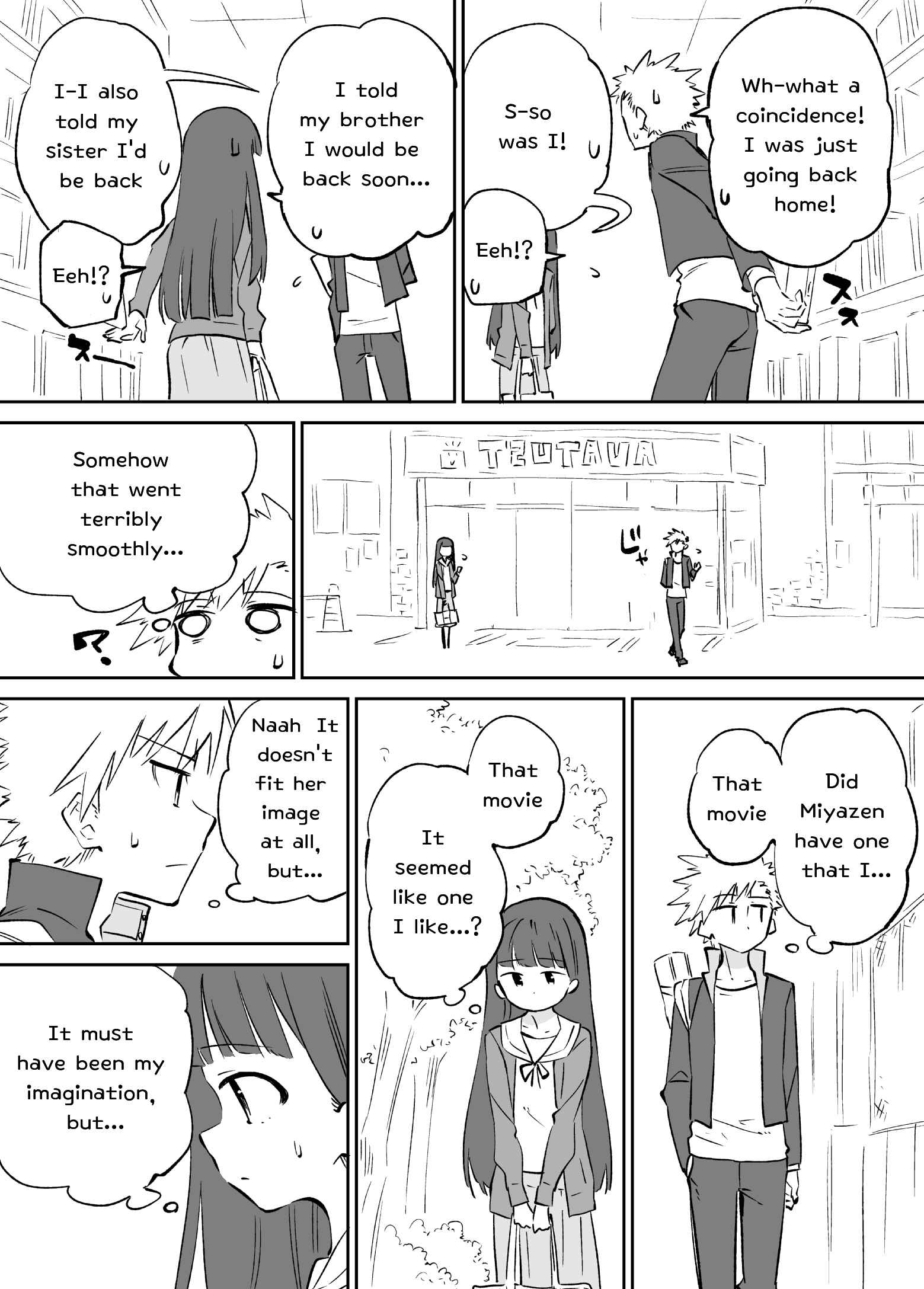 Page 3 Chapter 13 Ochikazuki ni Naritai Manga