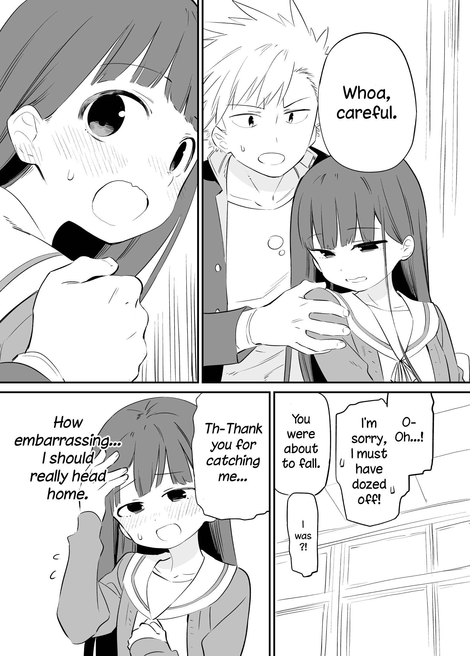 Page 4 Chapter 22 Ochikazuki ni Naritai Manga