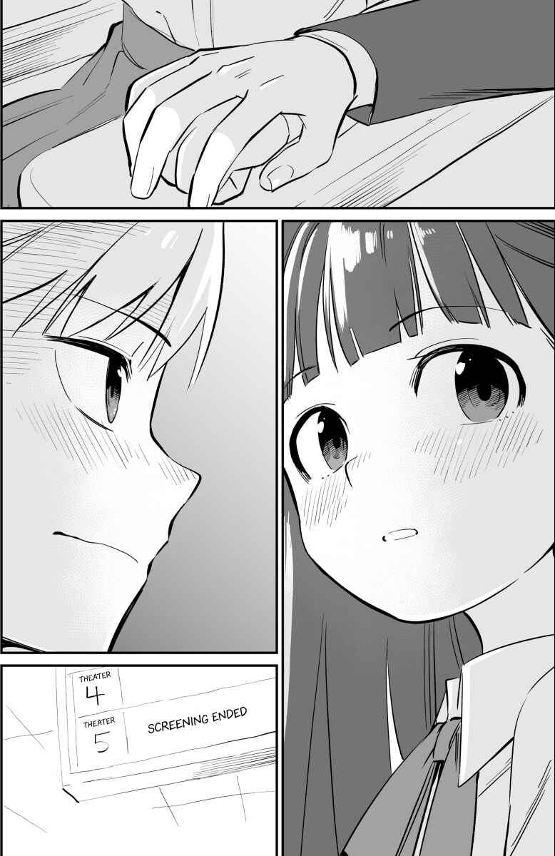 Page 2 Chapter 40 Ochikazuki ni Naritai Manga