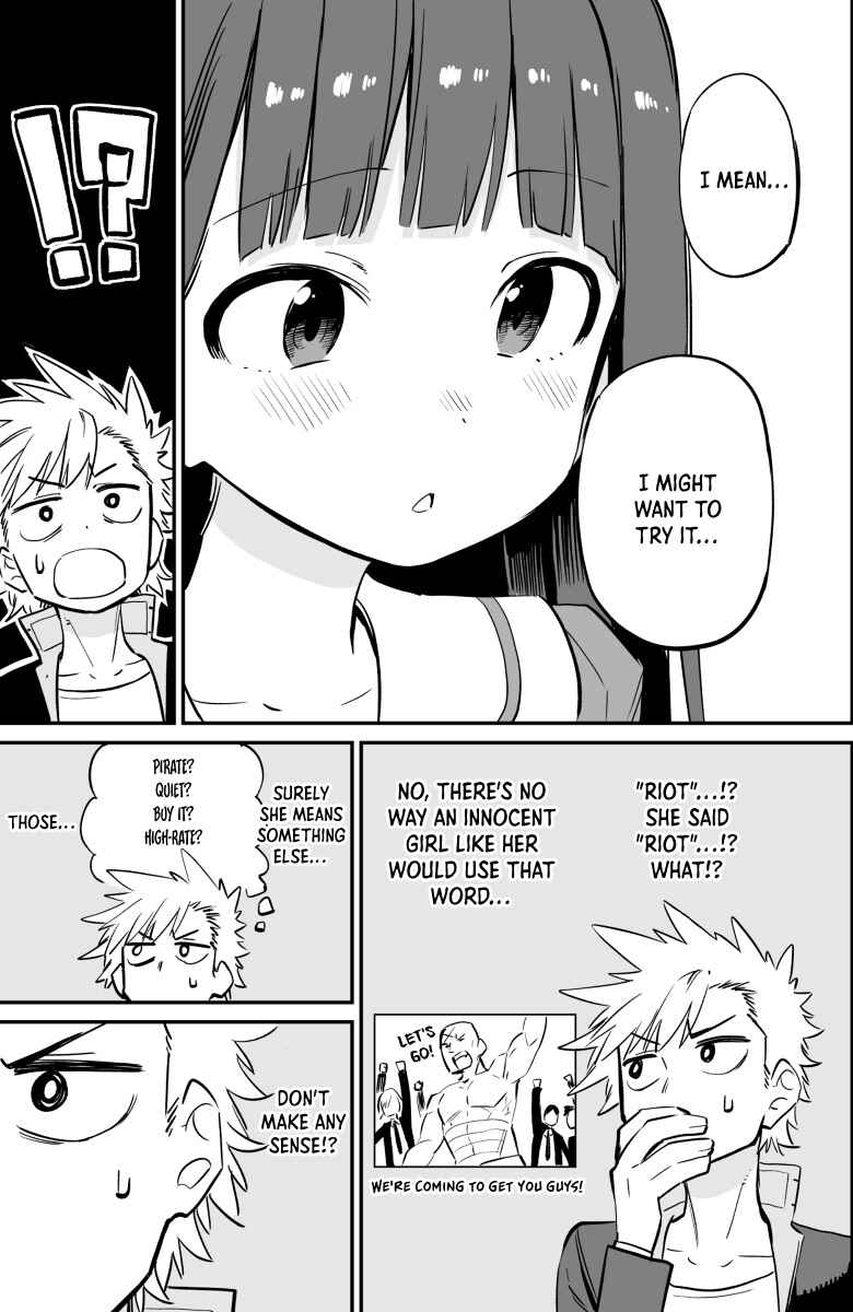 Page 2 Chapter 39 Ochikazuki ni Naritai Manga