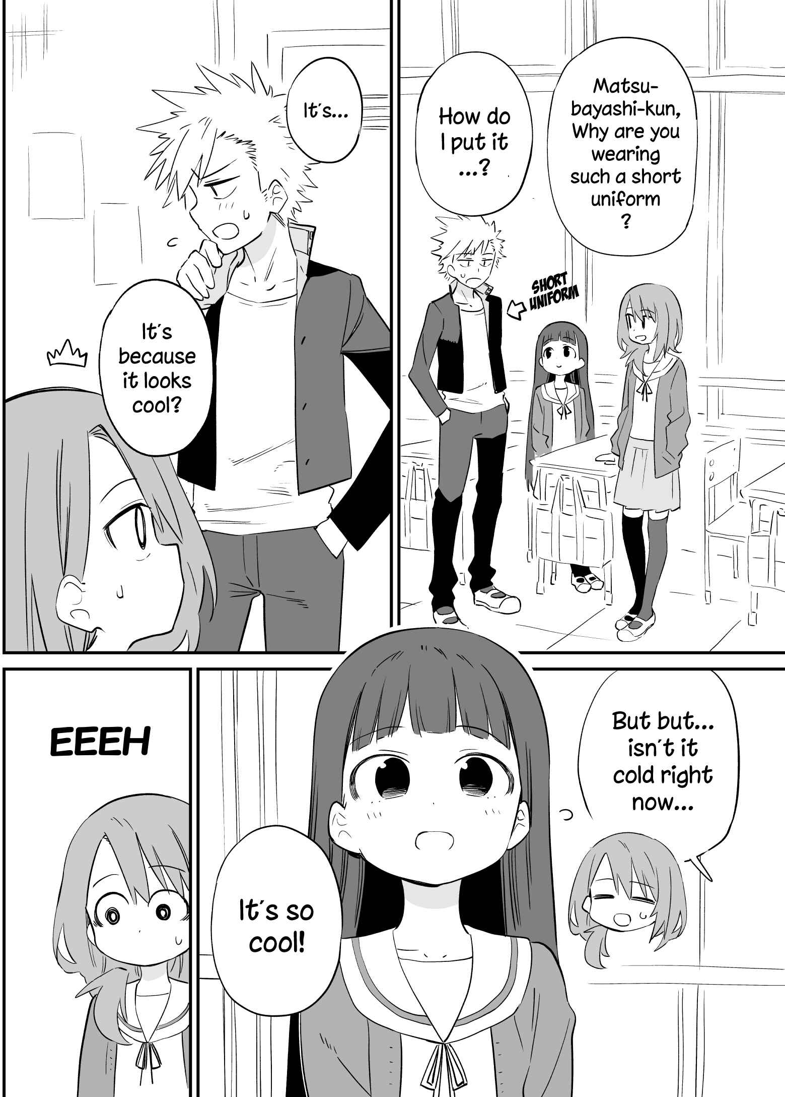 Page 2 Chapter 25 Ochikazuki ni Naritai Manga