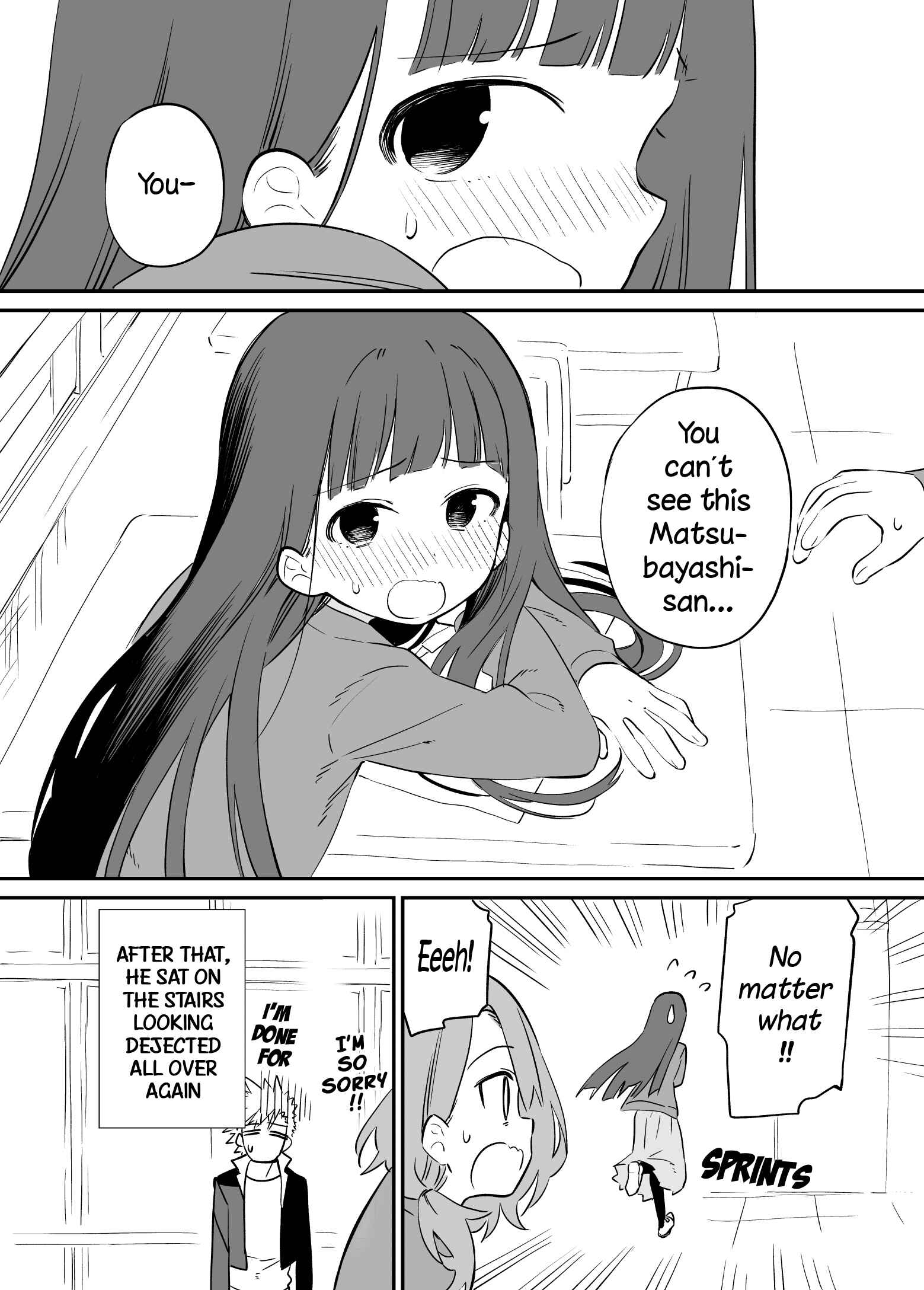 Page 5 Chapter 25 Ochikazuki ni Naritai Manga