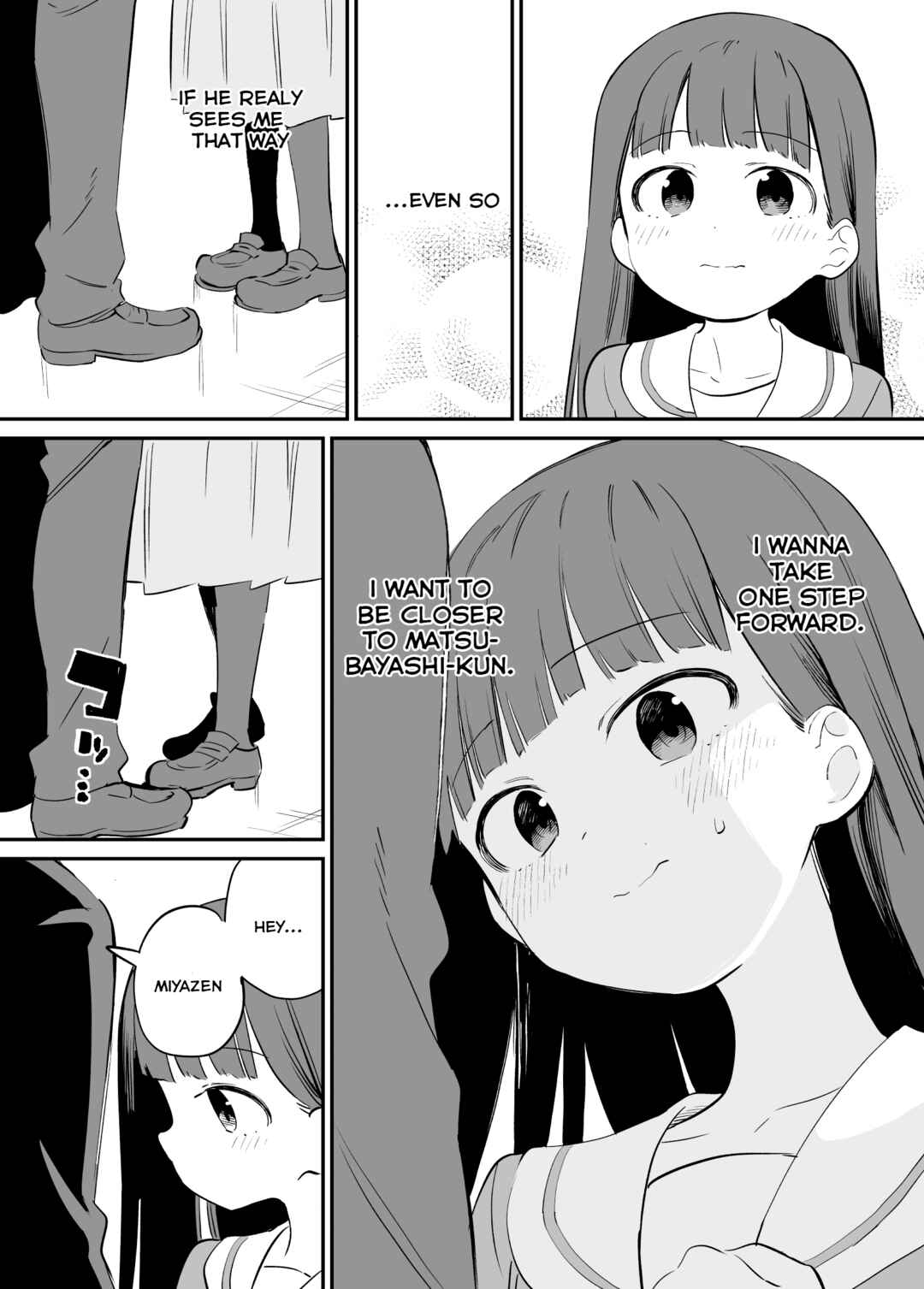 Page 3 Chapter 33 Ochikazuki ni Naritai Manga