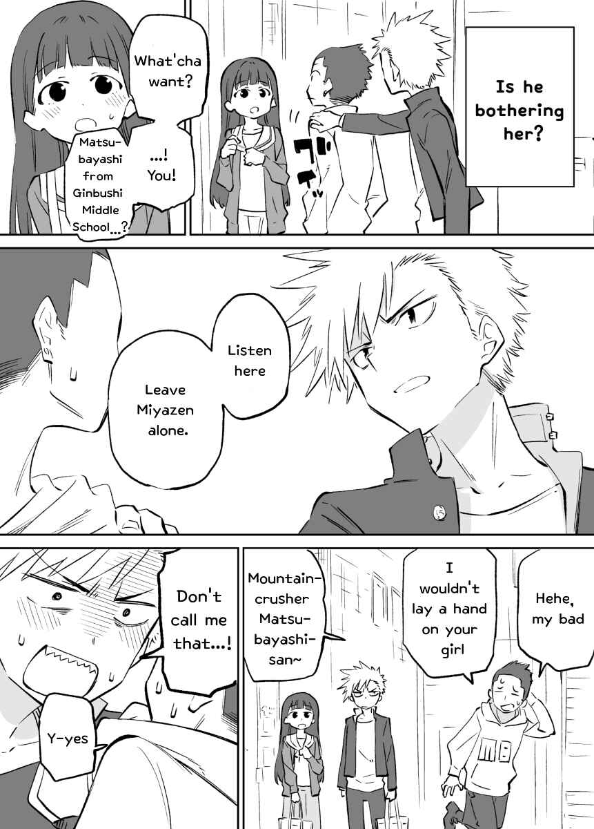 Page 2 Chapter 8 Ochikazuki ni Naritai Manga