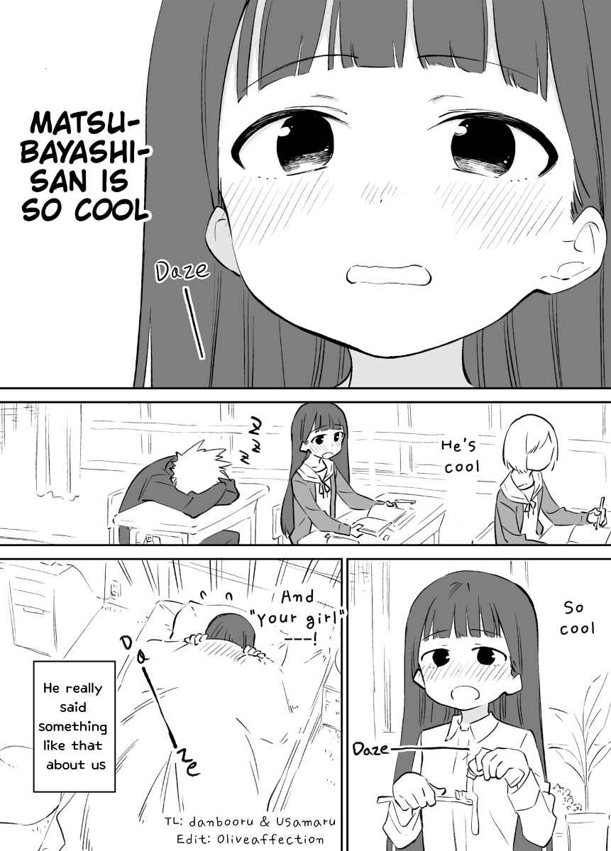 Page 4 Chapter 8 Ochikazuki ni Naritai Manga