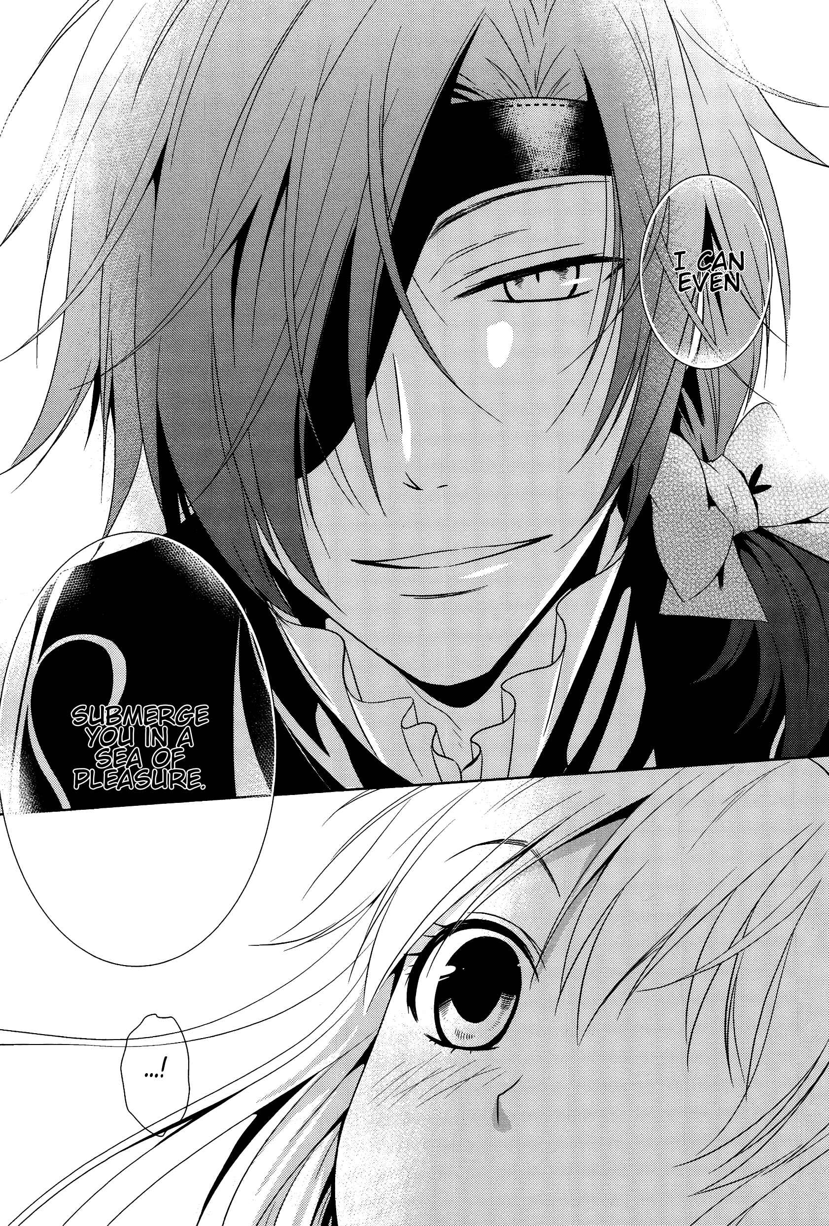 Page 4 Chapter 2 Alice in Junk Box  ~Dia~