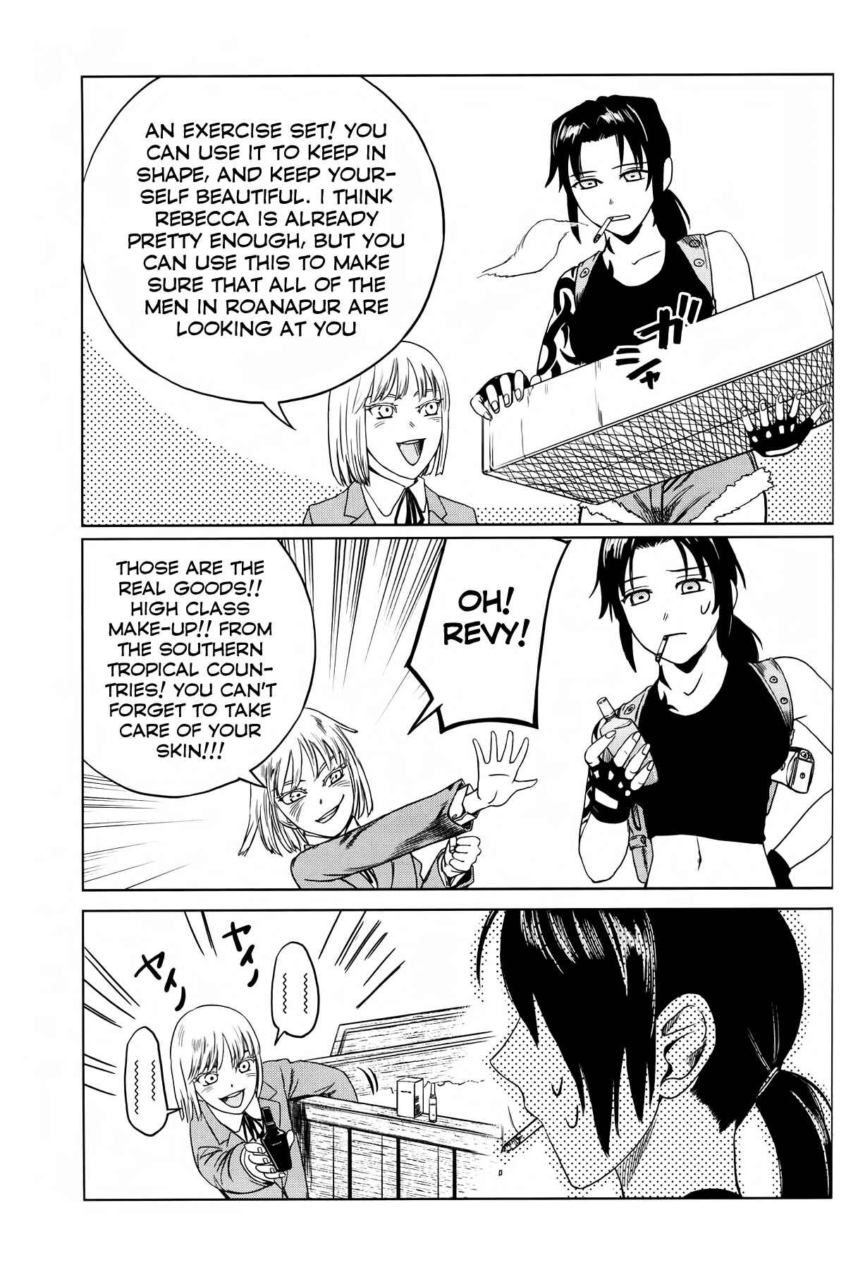 Page 5 Chapter Unknown_5f62 Black Lagoon Tribute Comics - Asian Sea Traders