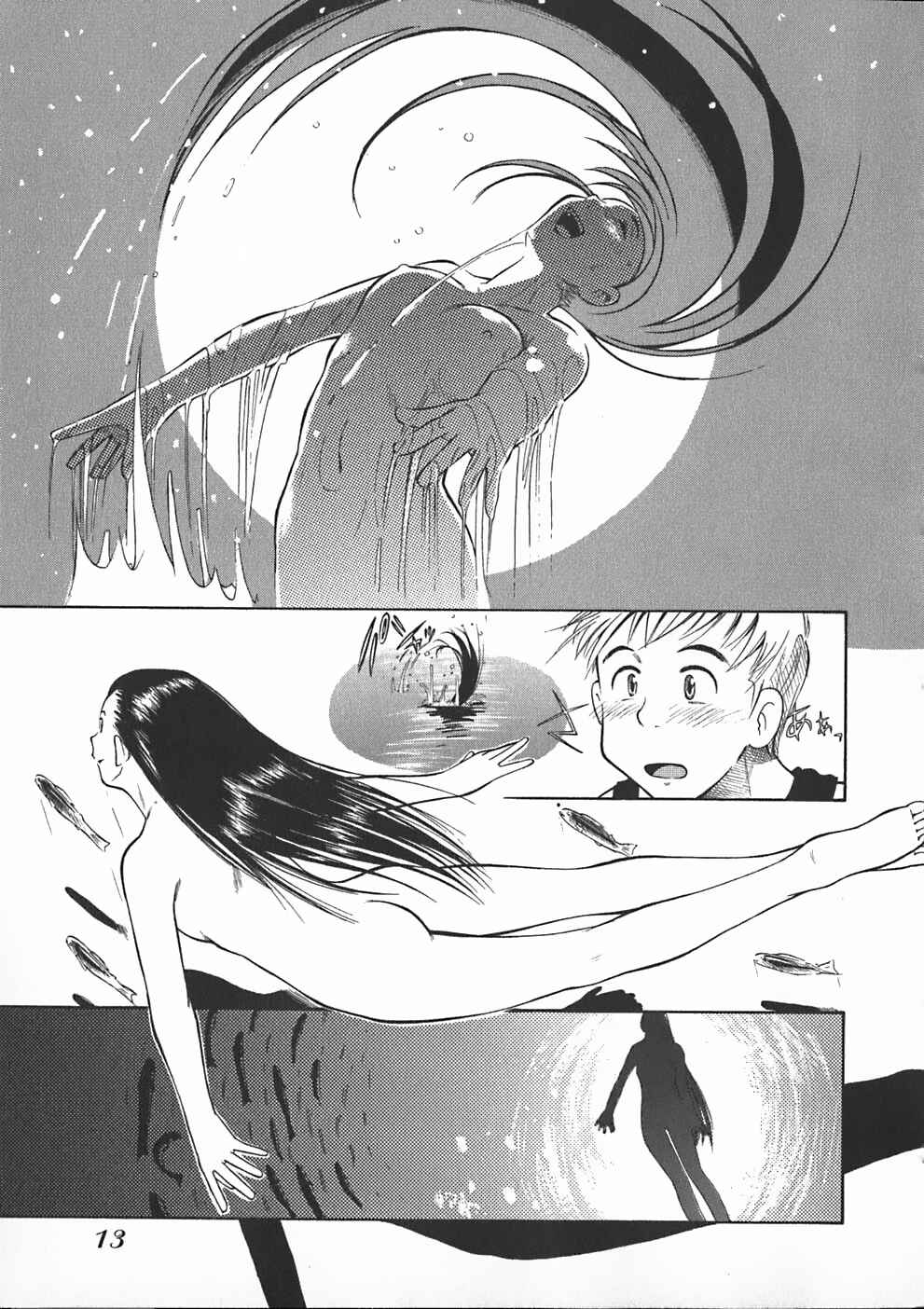 Page 15 Chapter 1 Watercolor