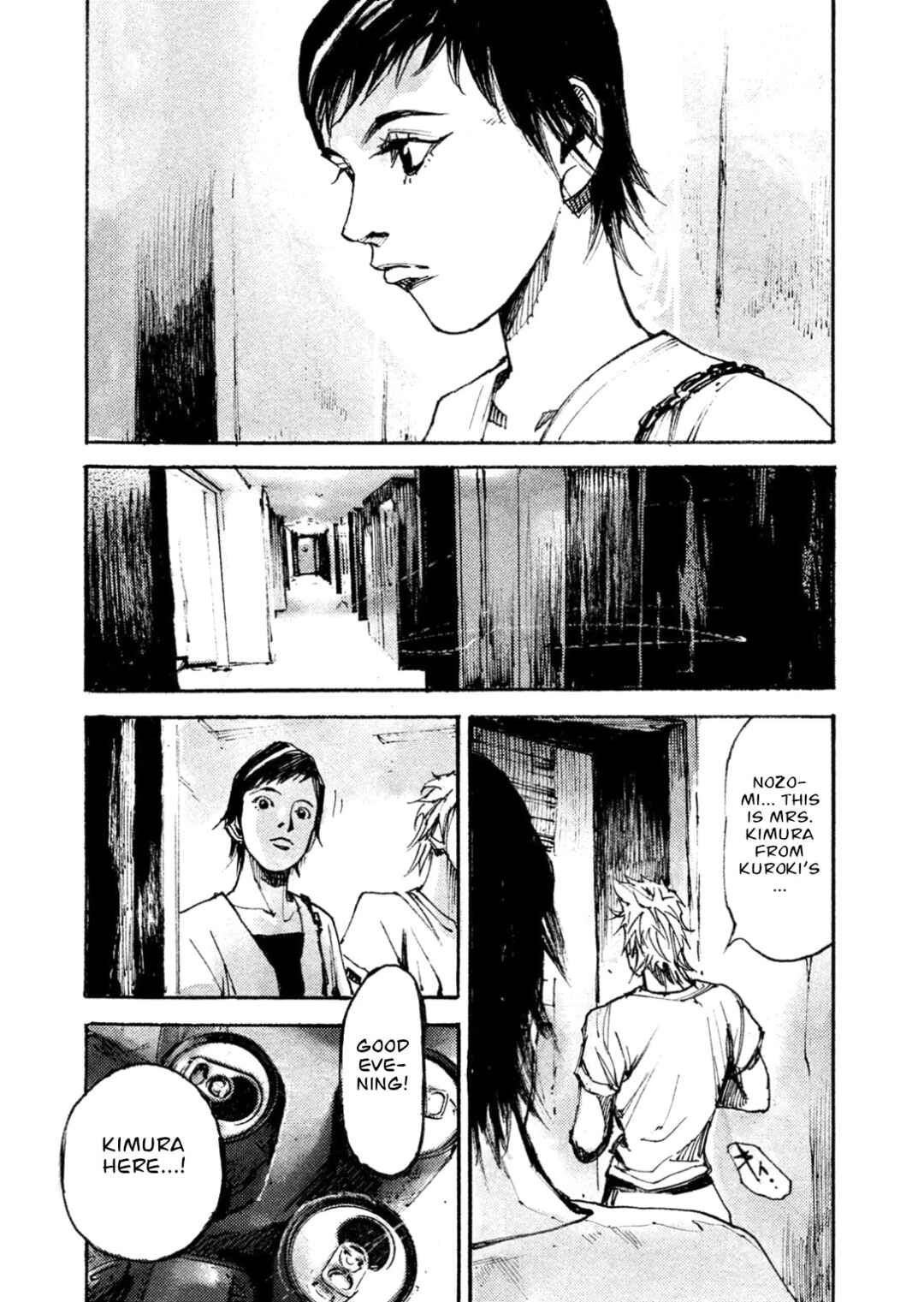Page 3 Chapter 31 Black-Box